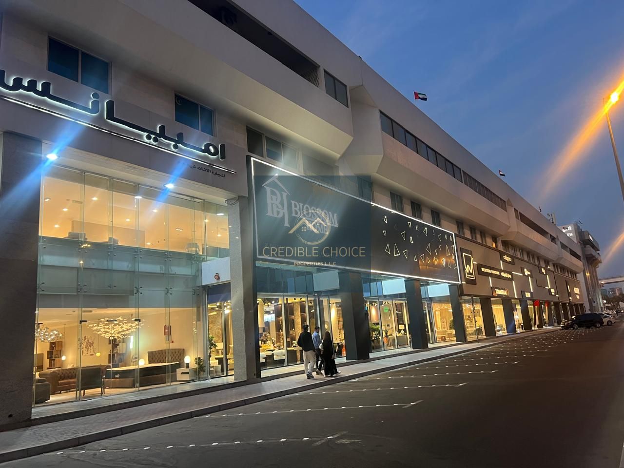 PRIME LOCATION | MAIN ROAD | SEMI-FITTED | OPEN FOR ANY BUSINESS ACTIVITIES