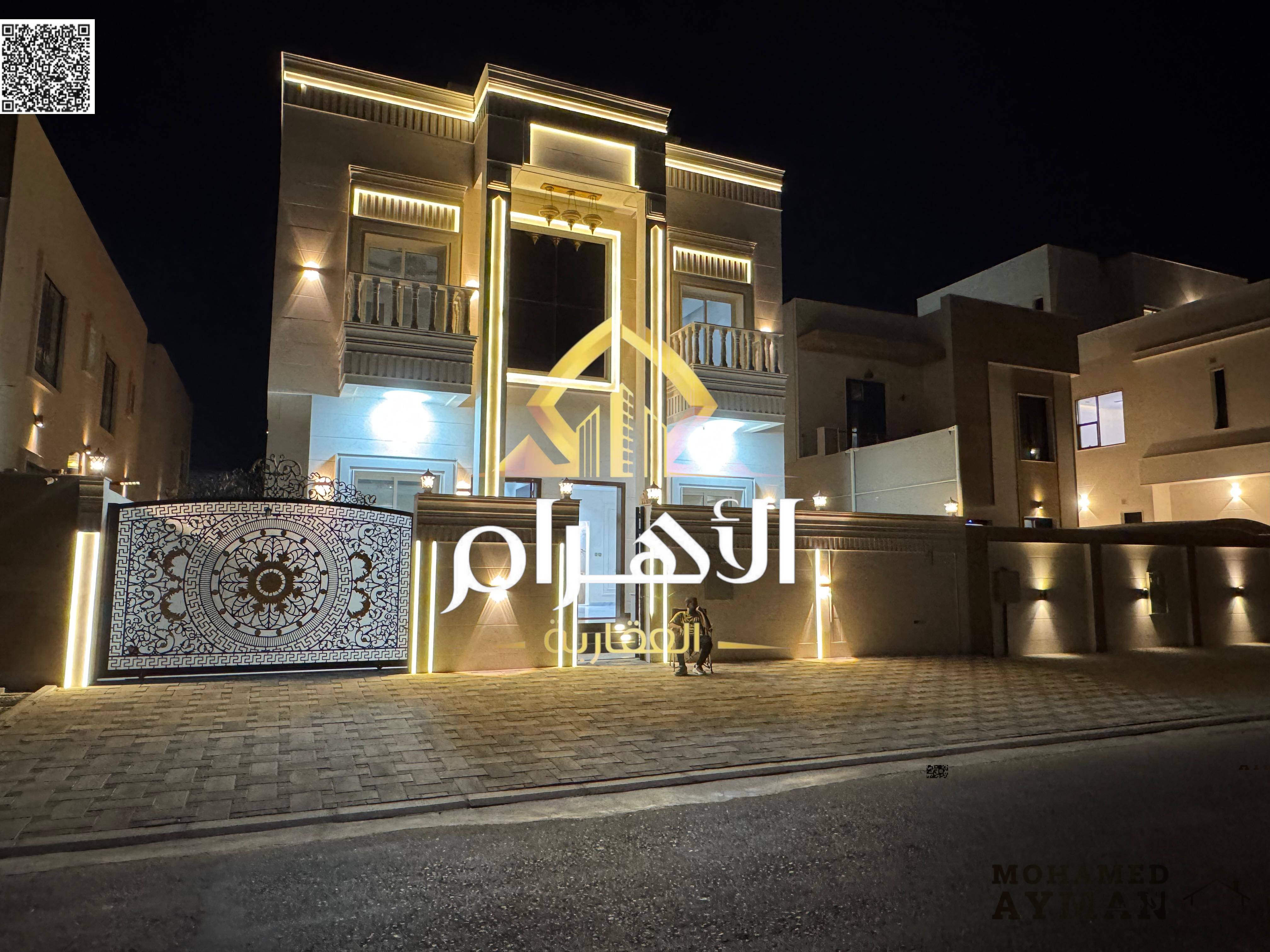 Great Opportunity: Modern 6BR Villa in Al Zahya