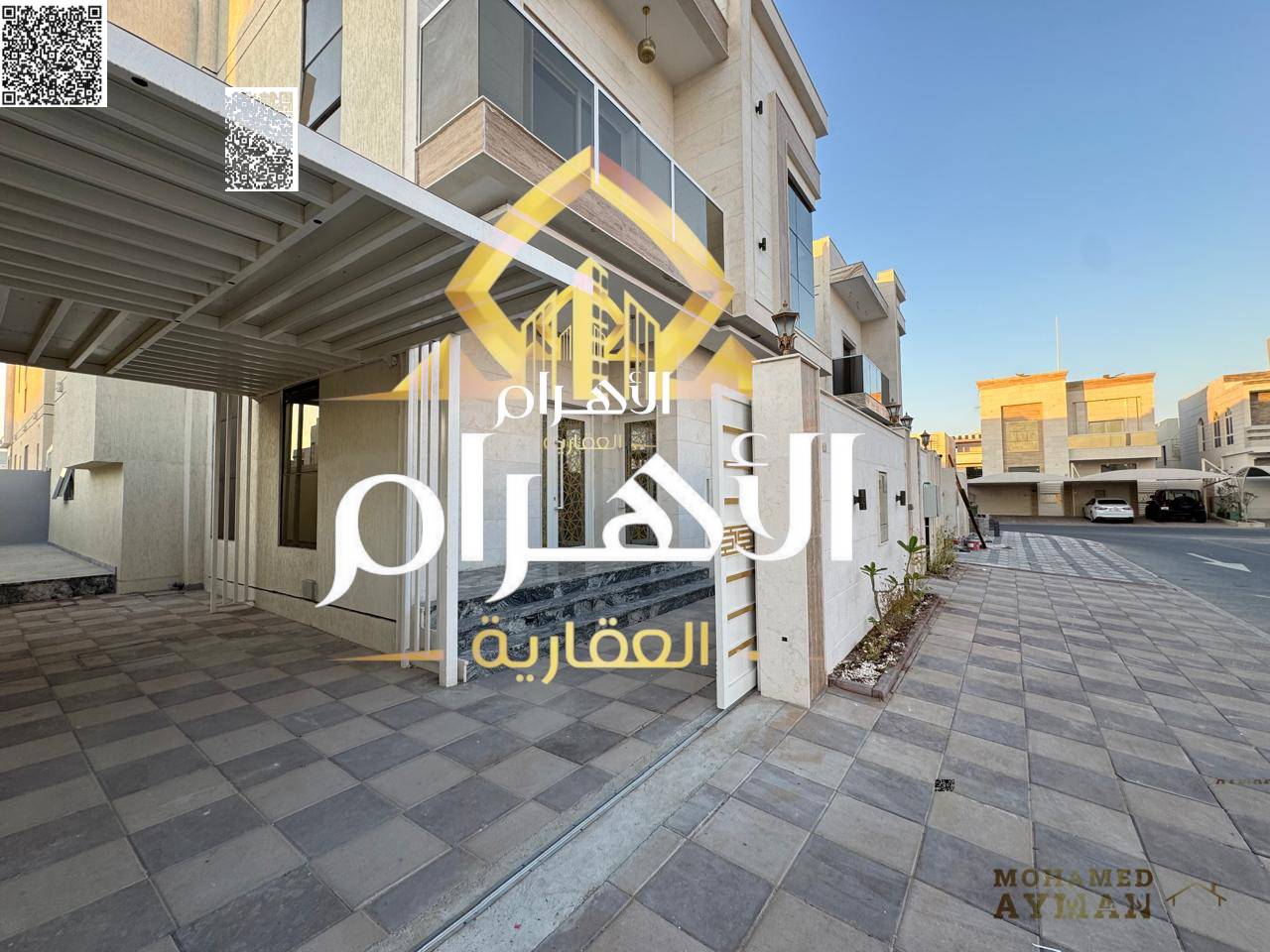 For Sale in Al Zahia, Ajman – Luxury Family Villa