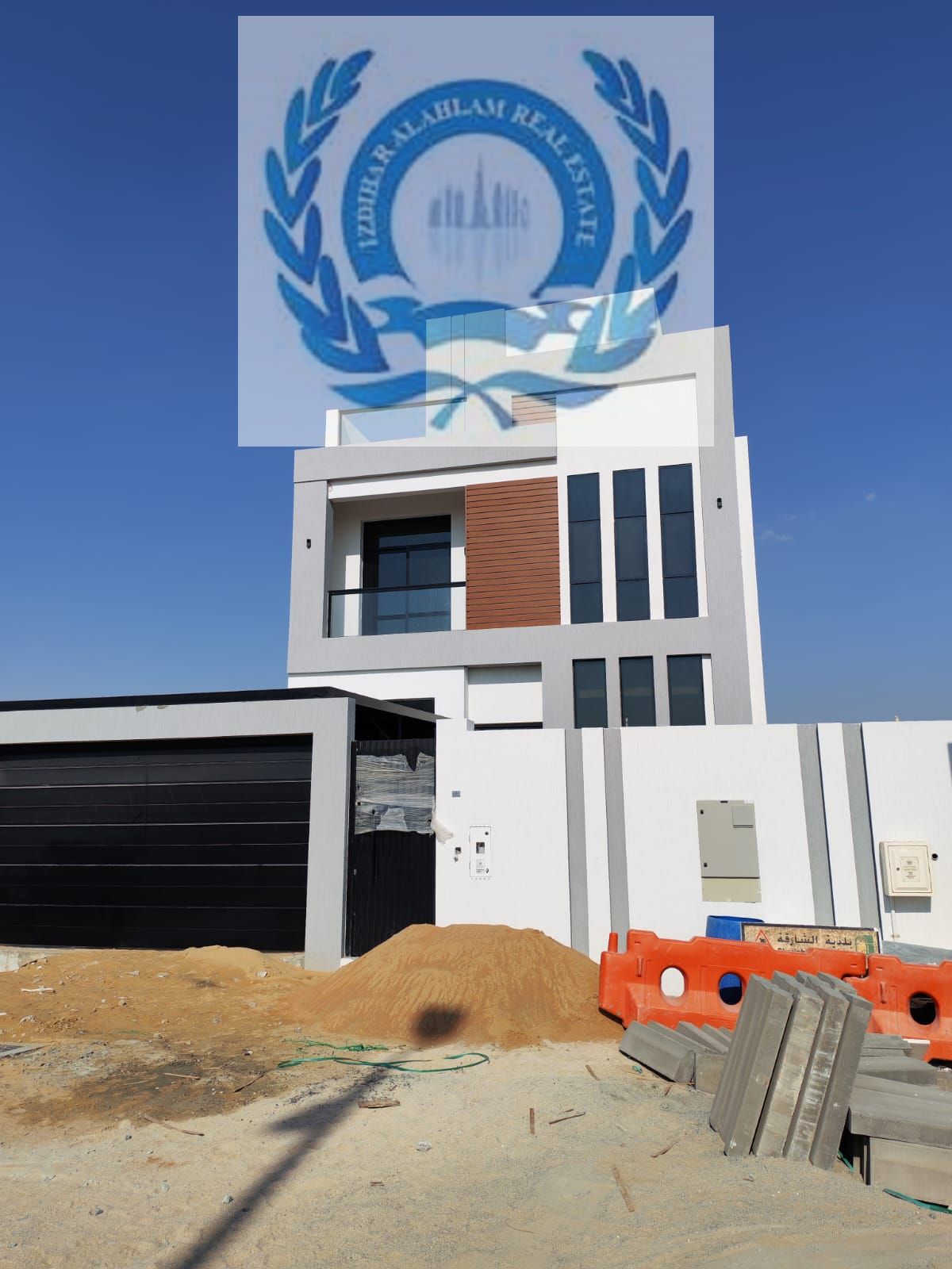 Ready, Full Retail Villa, Medical Center, Bank, Lady Saloon, Hypermarket, Restaurant ECT, In Tilal City, Sharjah