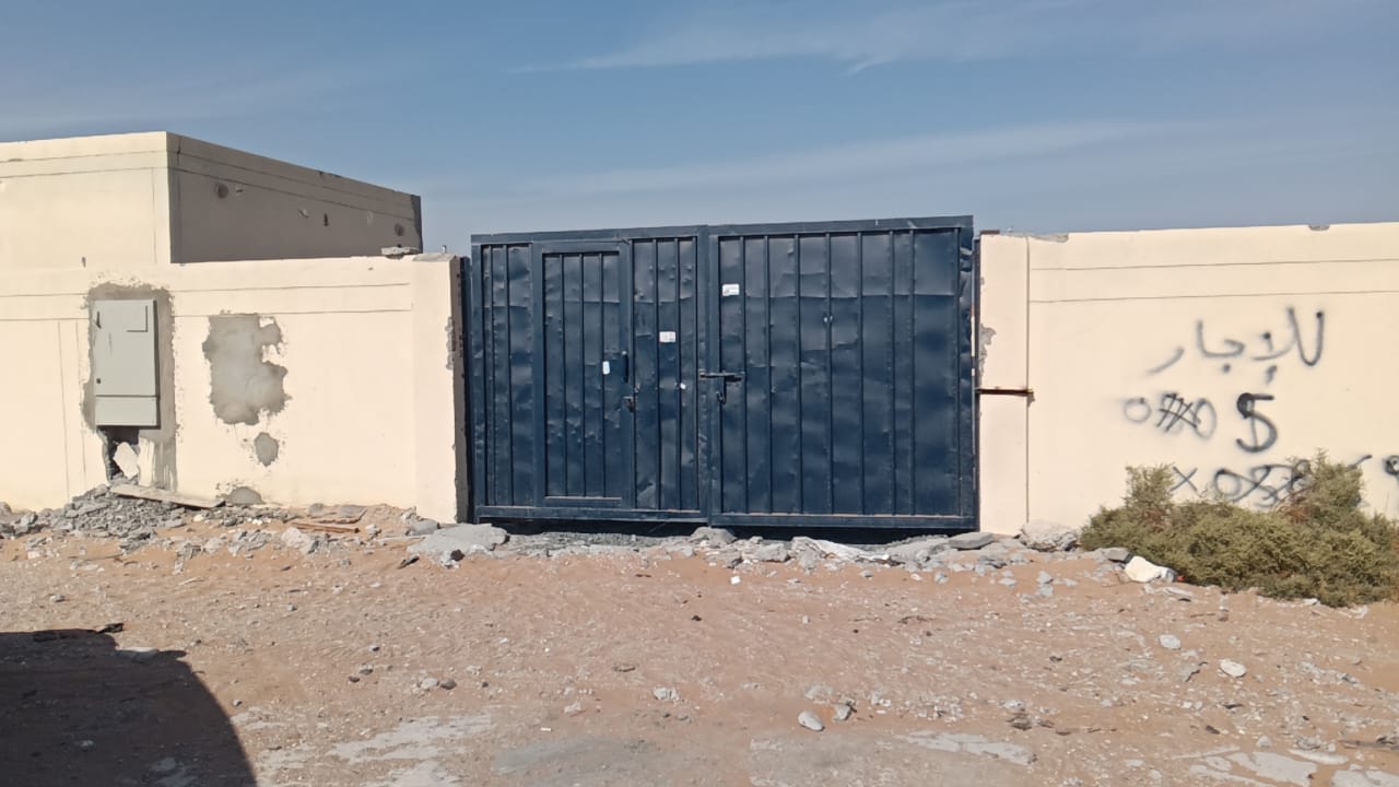 Ready-to-Use Industrial Yards for Sale in Al Sajaa Industrial Area – Block 6