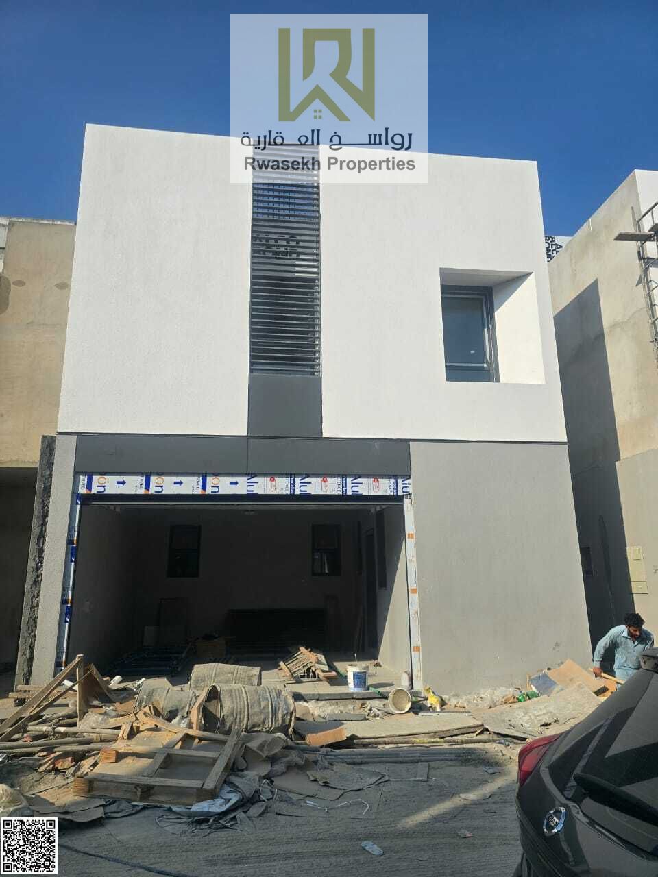 Luxury 4 Bedroom Townhouse for Sale in Al Zorah – Maid Room, Pantry & Spacious Layout