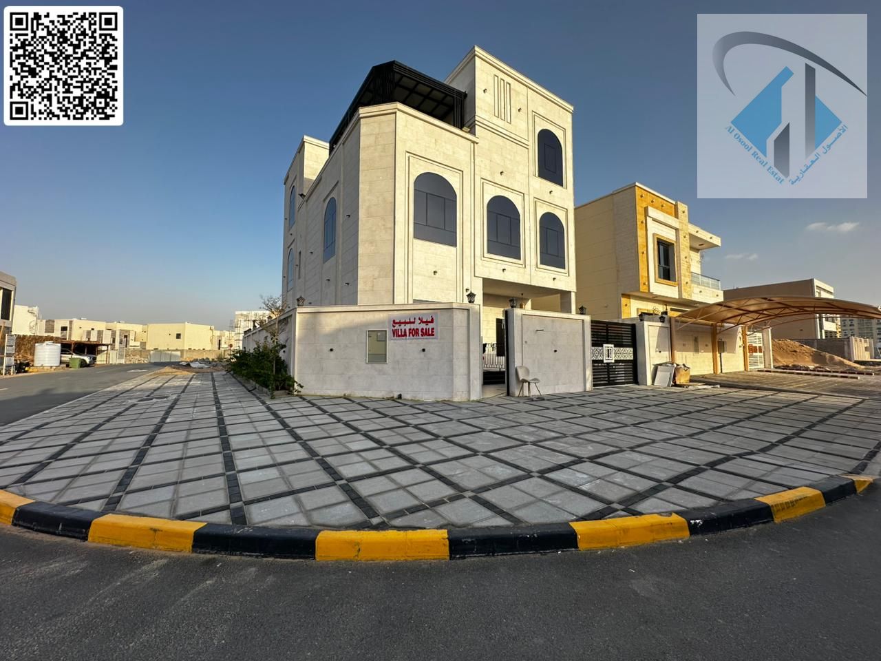 An exceptional residential villa for those seeking only the highest standard.