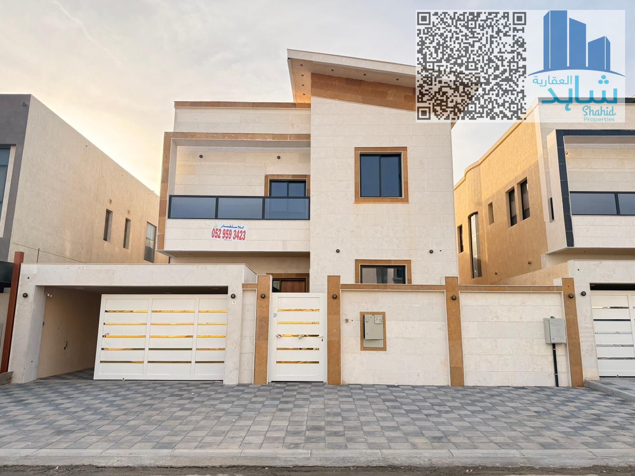 Spacious 5 Master Bedroom Villa with Maid’s Room, Majlis, Garden & Yard in Al Yasmeen –