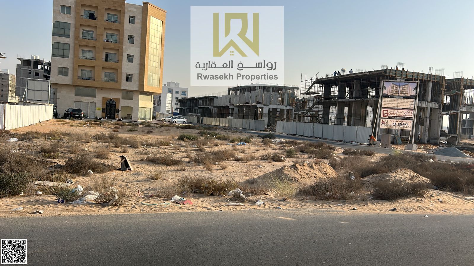 Prime Residential & Commercial Land for Sale in Al-Aliyah Area – 400 m² with 4-Floor Permit
