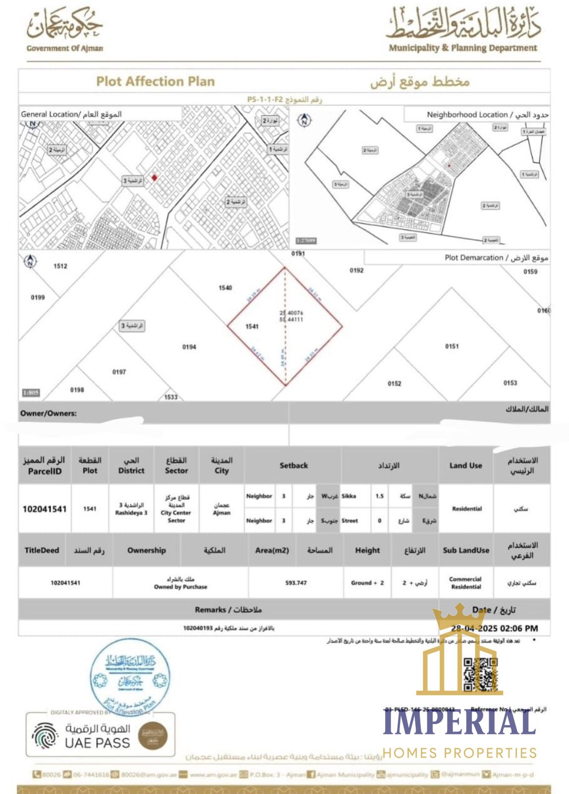 For sale: Residential/commercial plot of land (G+5) in Al Rashidiya 3 area, opposite Sheikh Rashid Mosque. Freehold ownership for all.