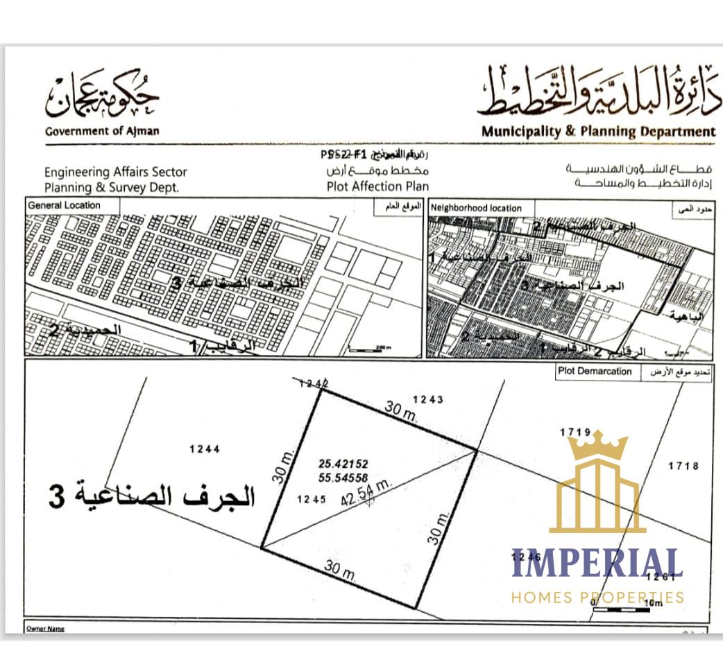 Land for sale in Ajman, Al Jurf 3 (G+8), freehold ownership for all.