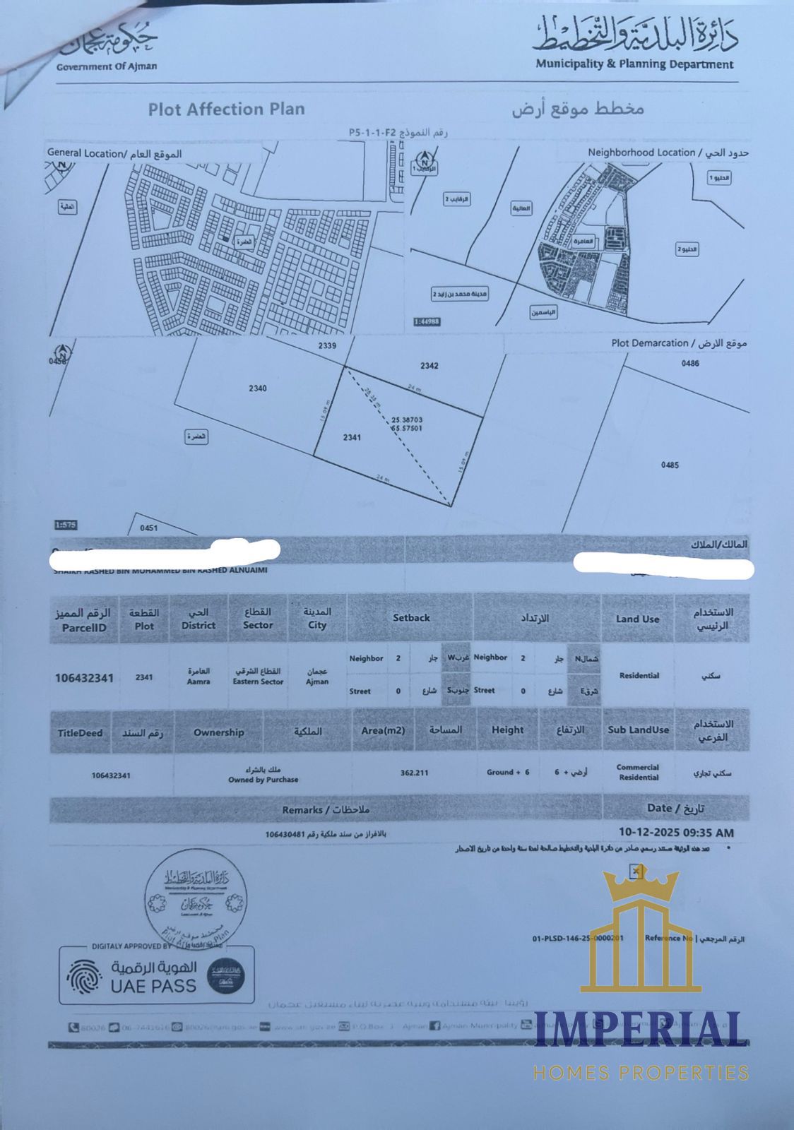 Residential/commercial land (G+6) in Al Amerah, Ajman, behind Al Amerah Mall. Freehold ownership for all.
