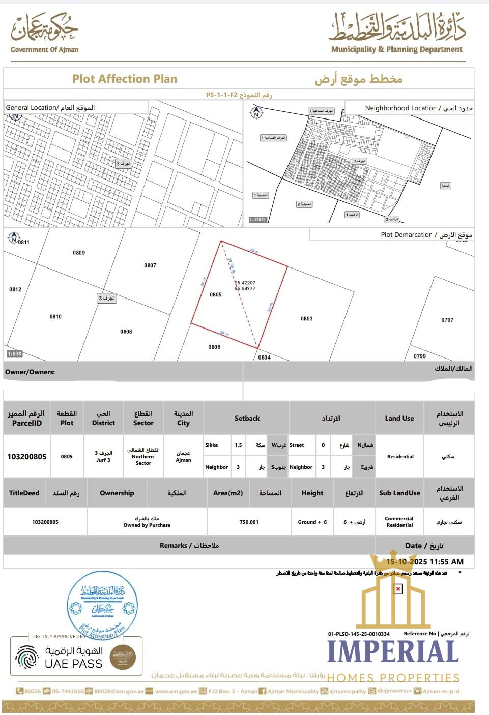 For sale: Residential/commercial corner plot with alley (G+6) in Al Jurf 3 Industrial Area. Freehold ownership for all nationalities.