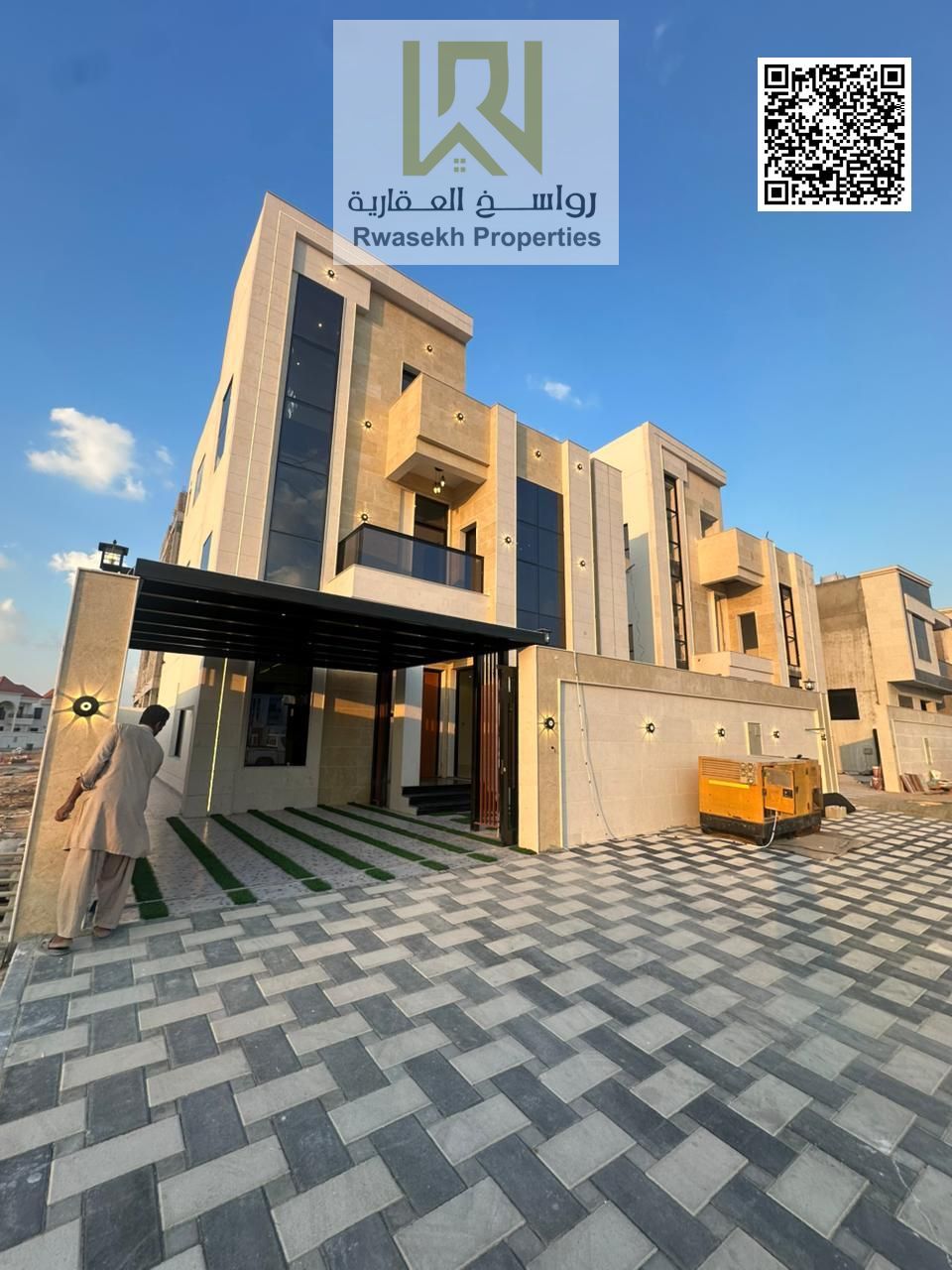 Luxury G+2 Villa for Sale in Helio 2, Ajman | 5 Bedrooms + Majlis + Spacious Halls | Registration Fees Included