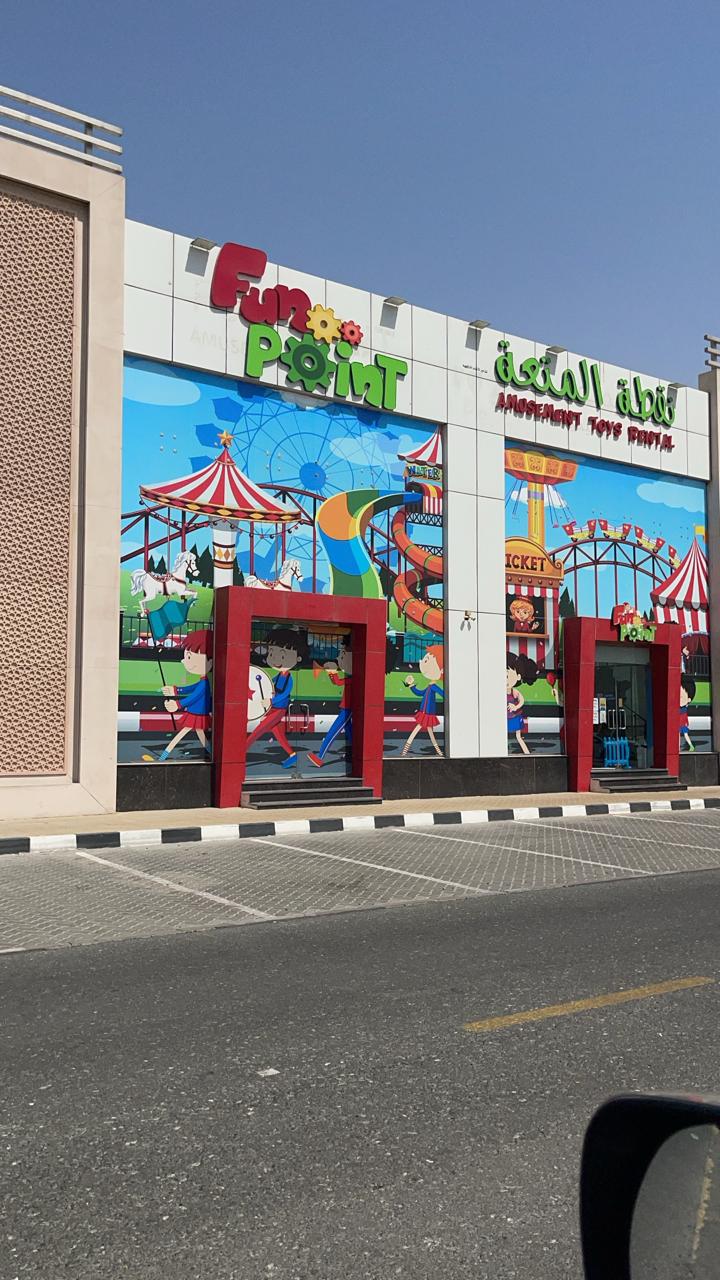 Prime Industrial Land for Sale in Industrial Area 18 – Sharjah