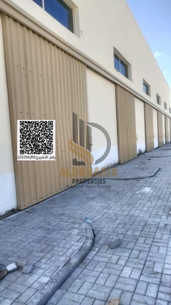 warehouse is available for rent in the Al Jurf Industrial