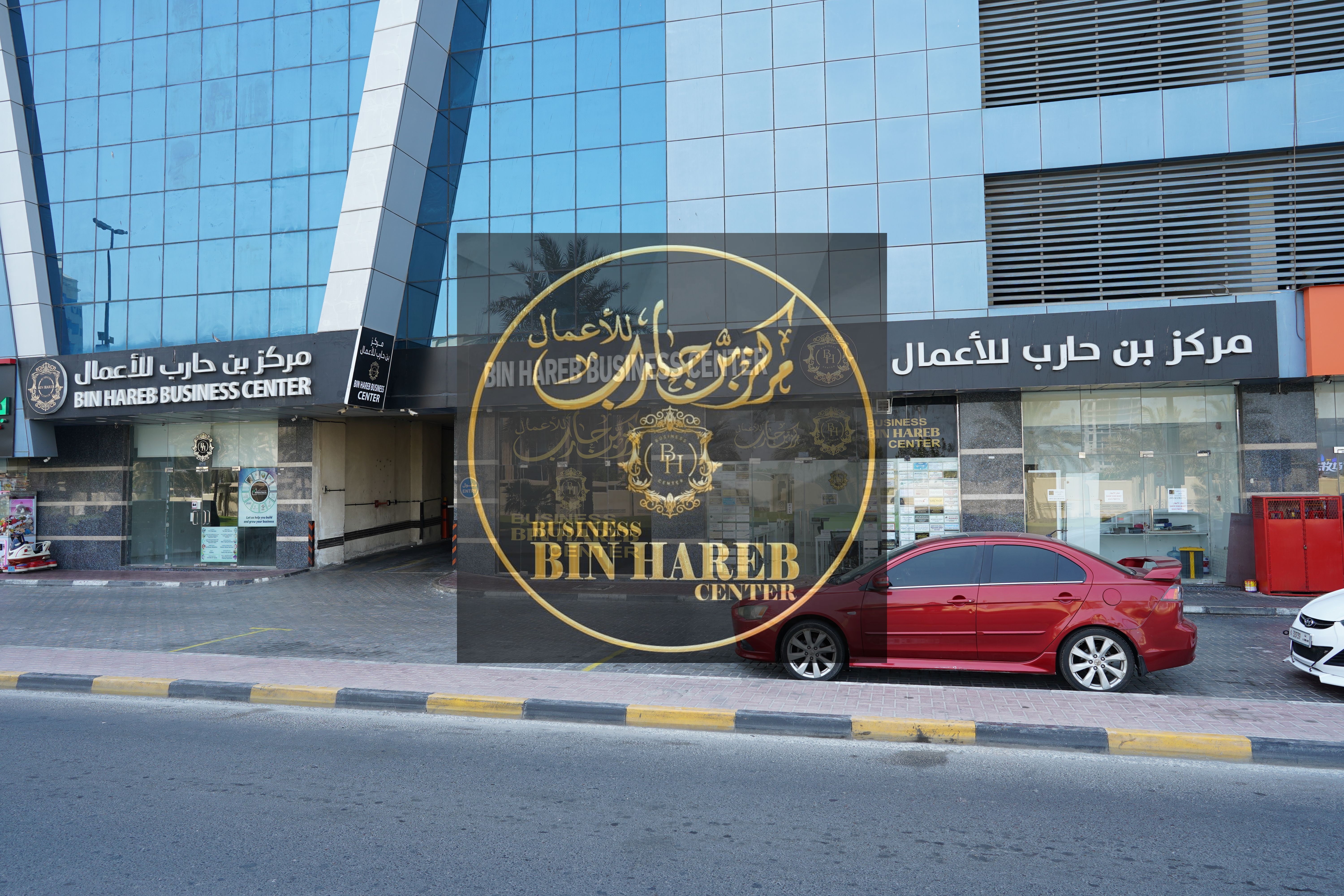 Prime Location Office in Bin Hareb Business Center – Ajman