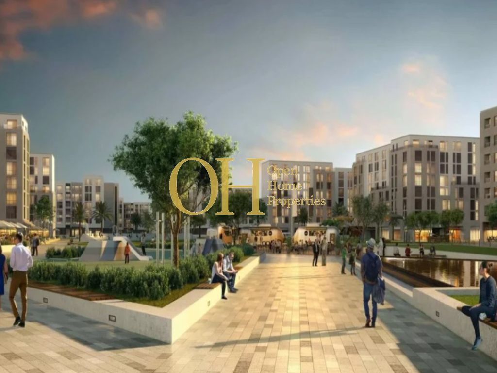 Modern Community | Ideal Home | Vibrant Lifestyle