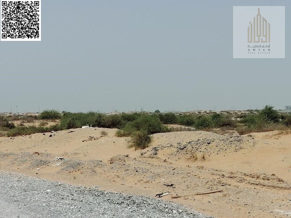 Directly from the owner and without commission, pay 20% and get industrial land.
