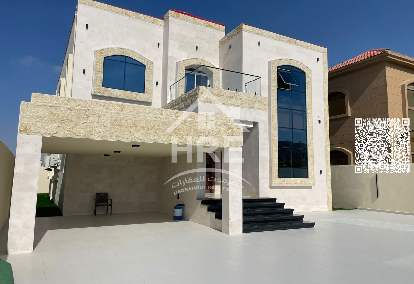 Modern villa for sale in Al Muwaihat 1