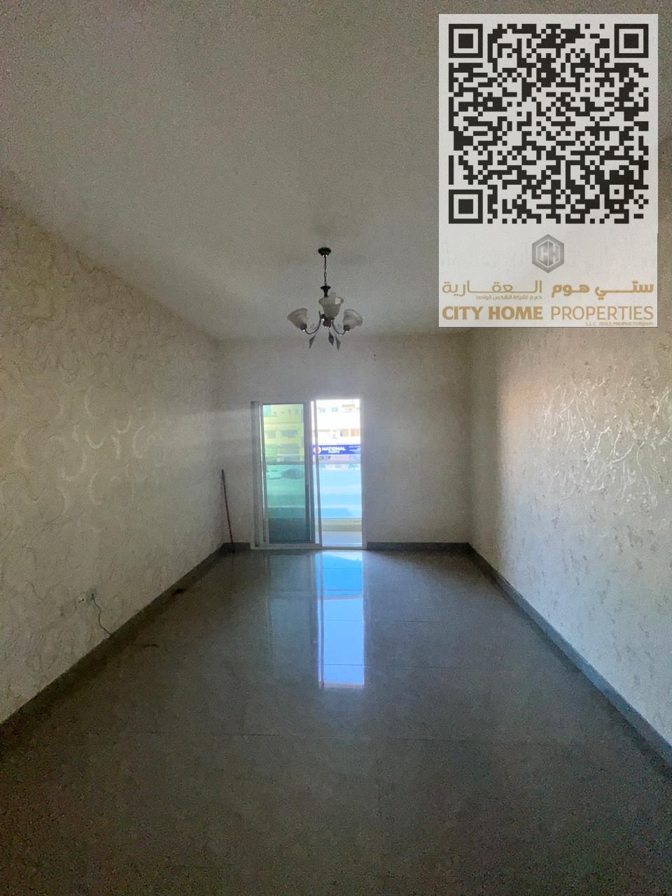 One bedroom and living room with separate lounge and balcony | Central air conditioning | Prime location in Al Rashidiya 3 near Al Rashidiya Park