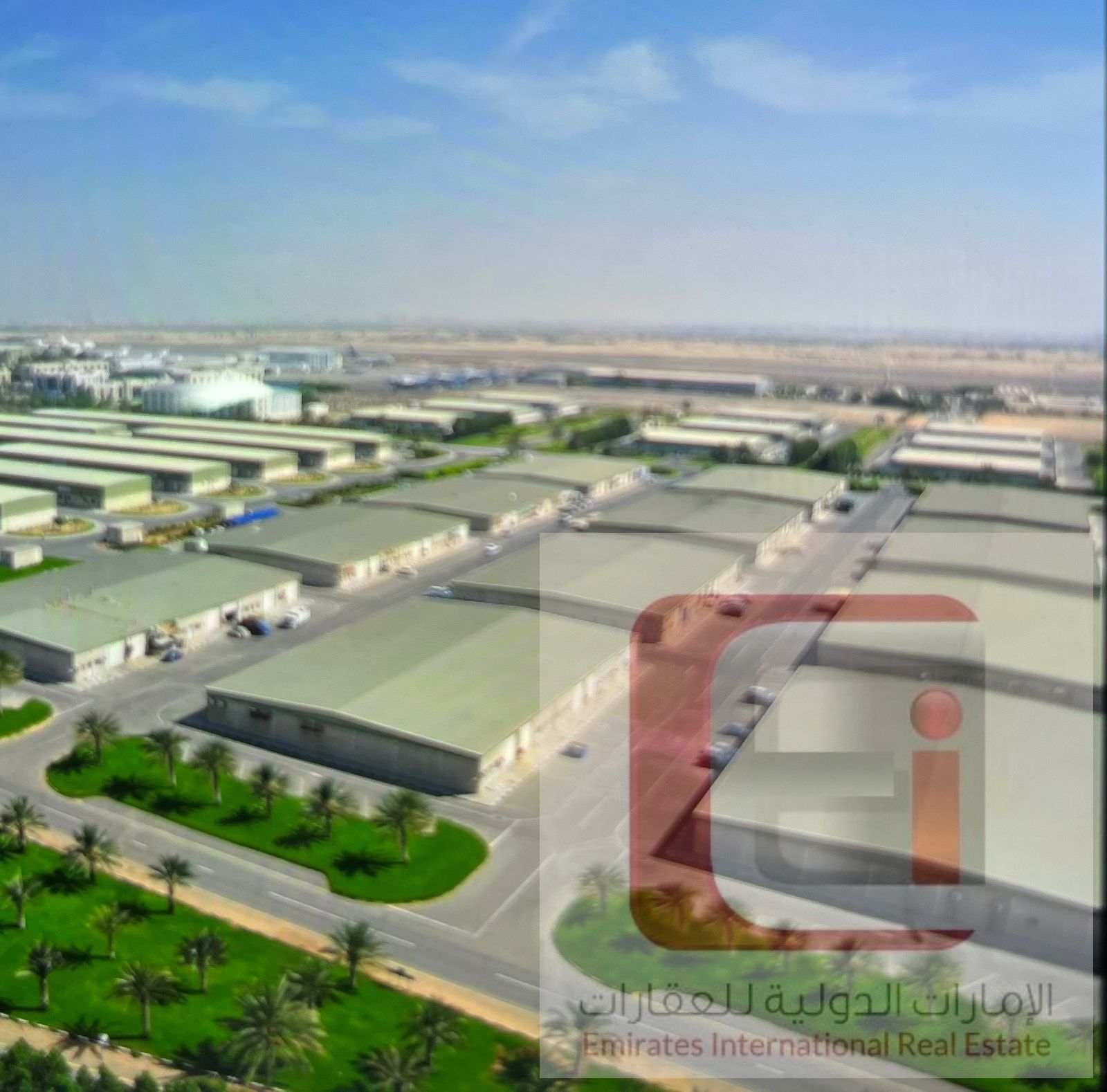 For investment lands in the Sharjah Free Zone