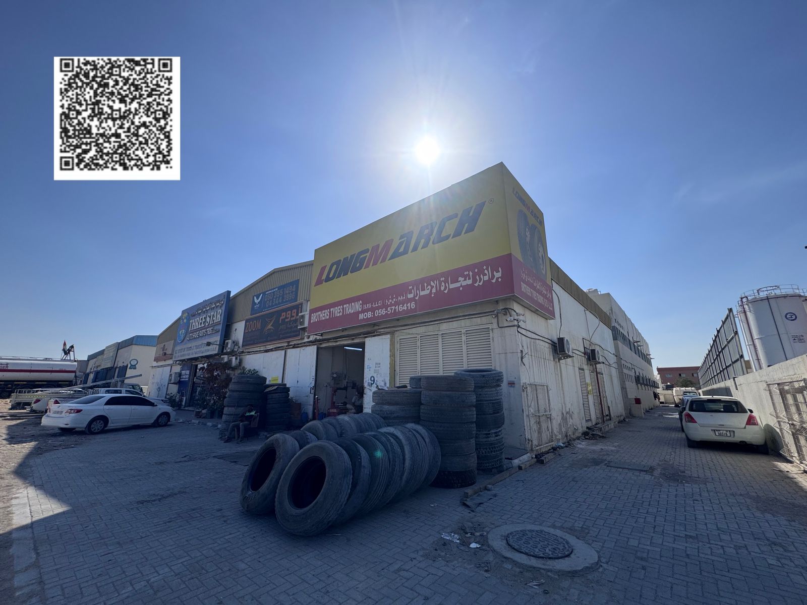 Industrial camp for sale in Ajman. Al Jurf Industrial Area 2. Directly on Al Hamriya Street. Land area: 30,000 sq ft. Consists of: 65 workers' accommo