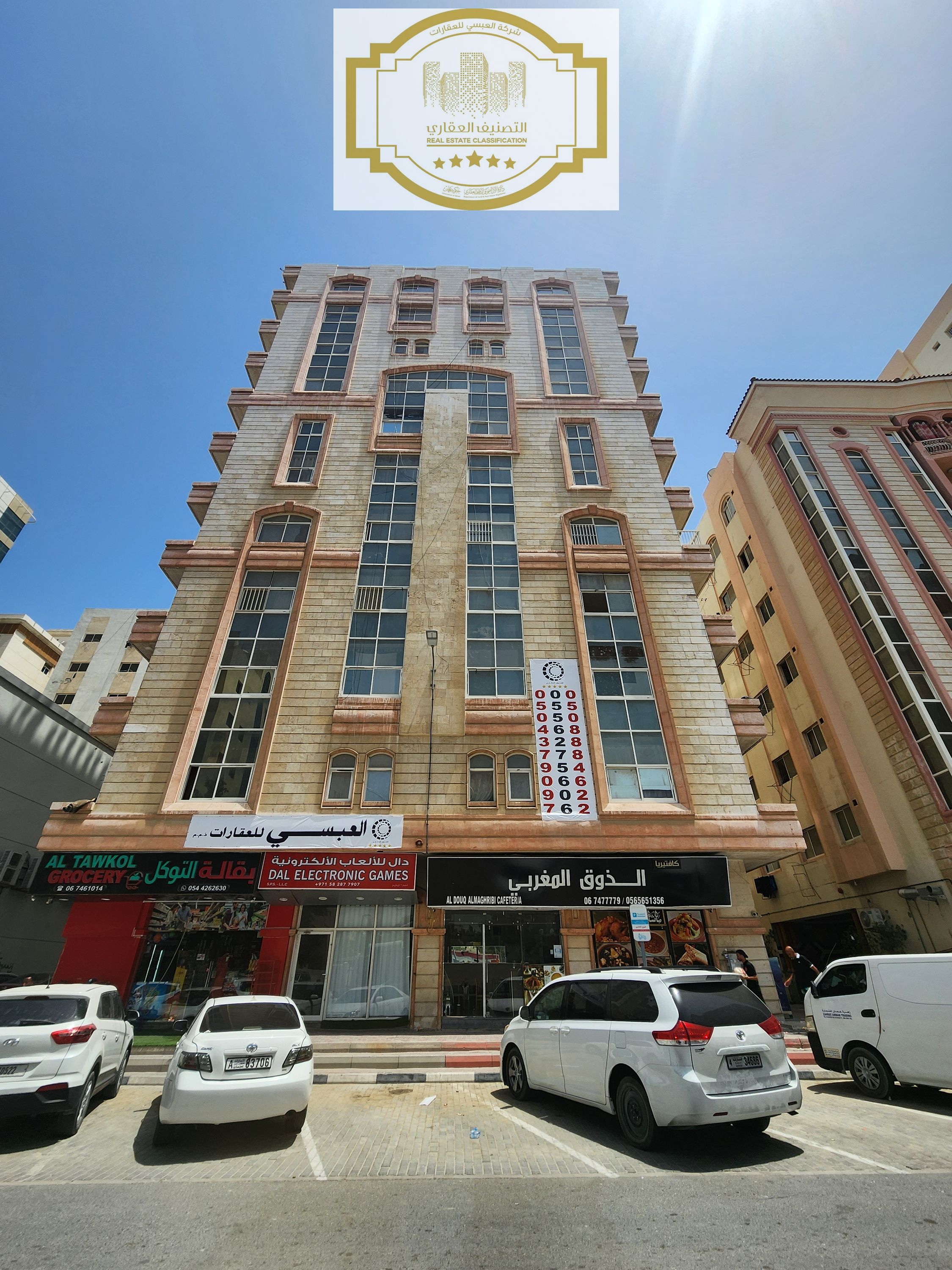 1 bh for rent