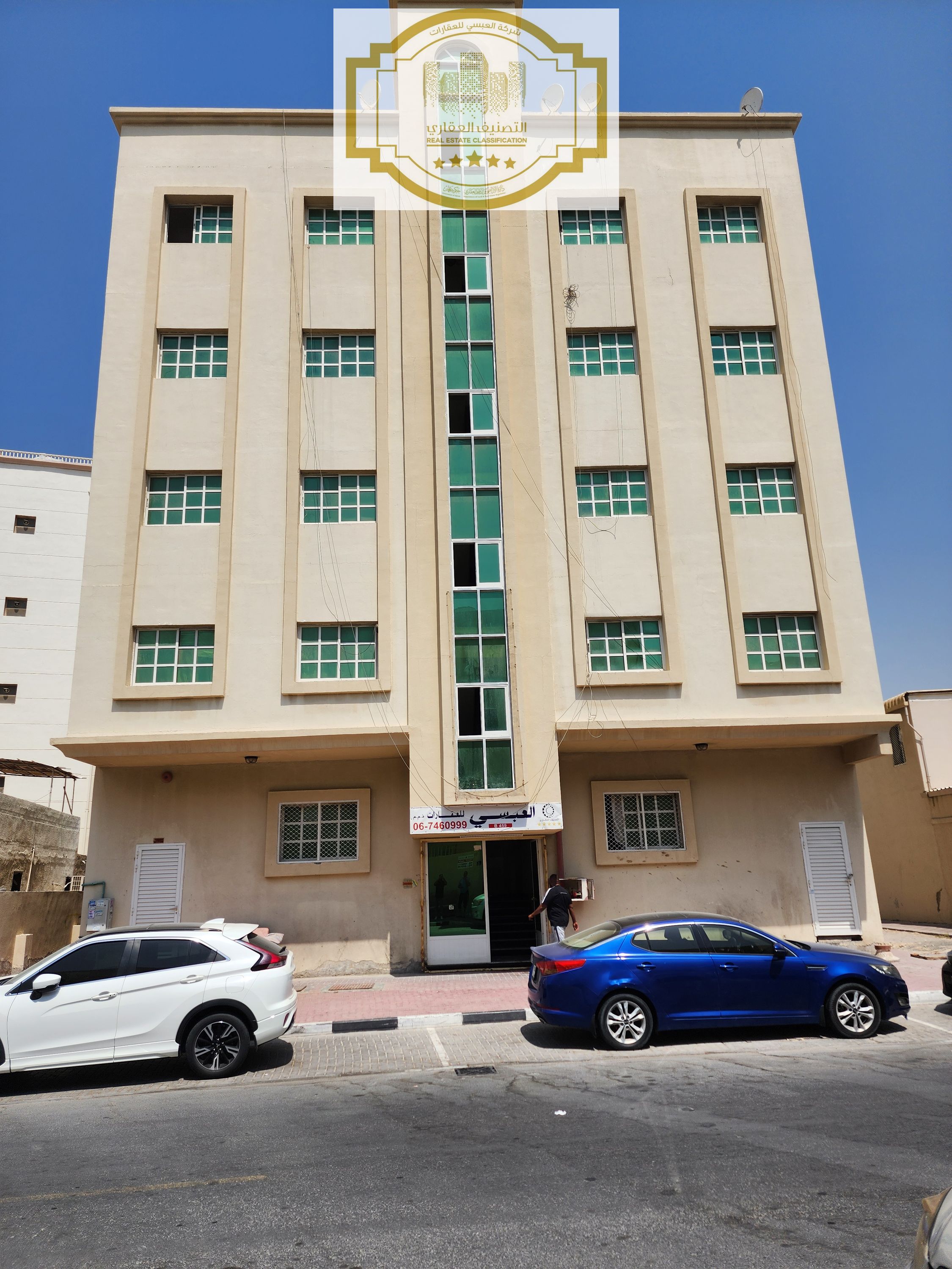 1 bh for rent