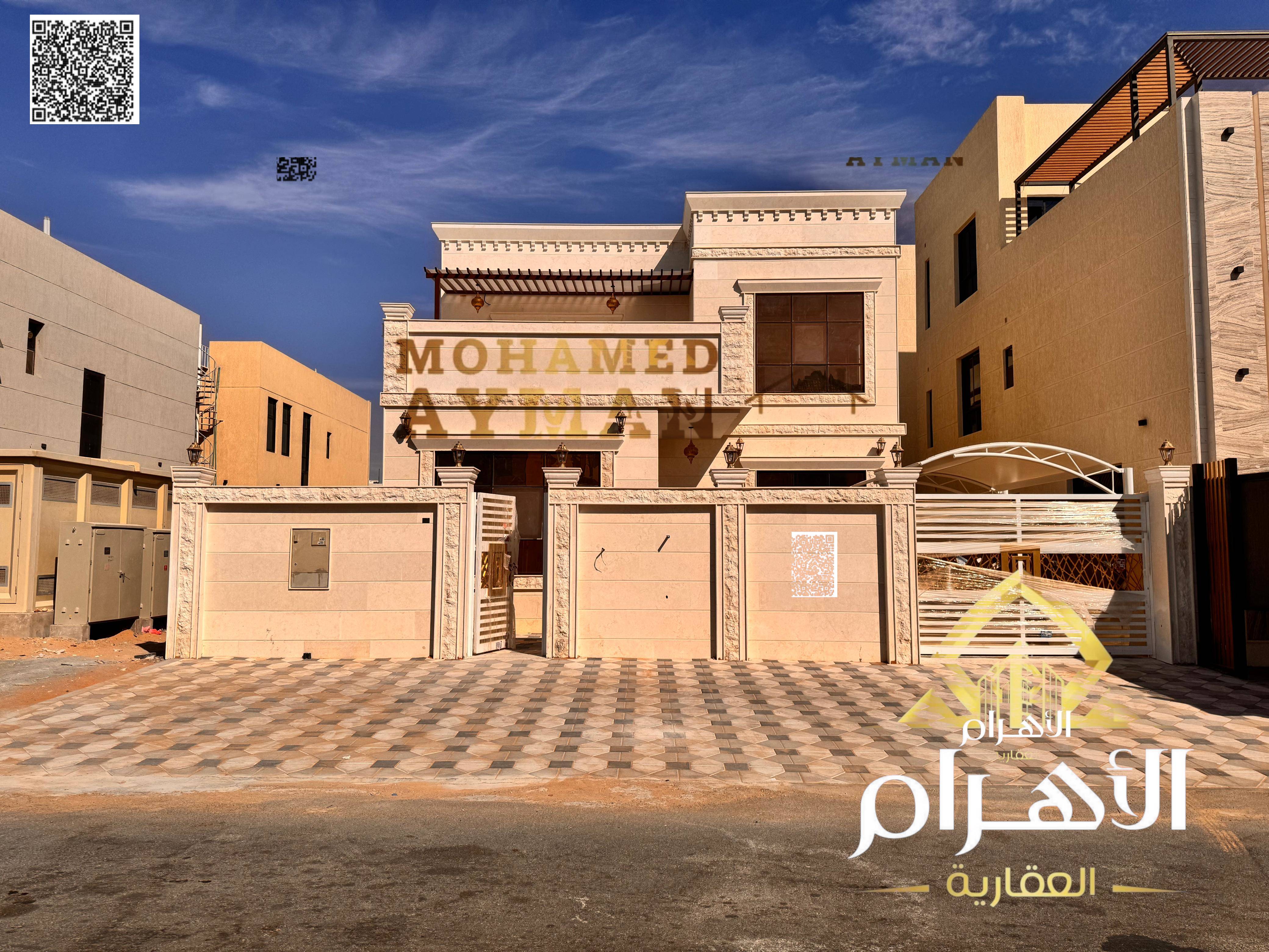 4-Bedroom Villa for Sale in Al Zahya – Comfortable Family Home