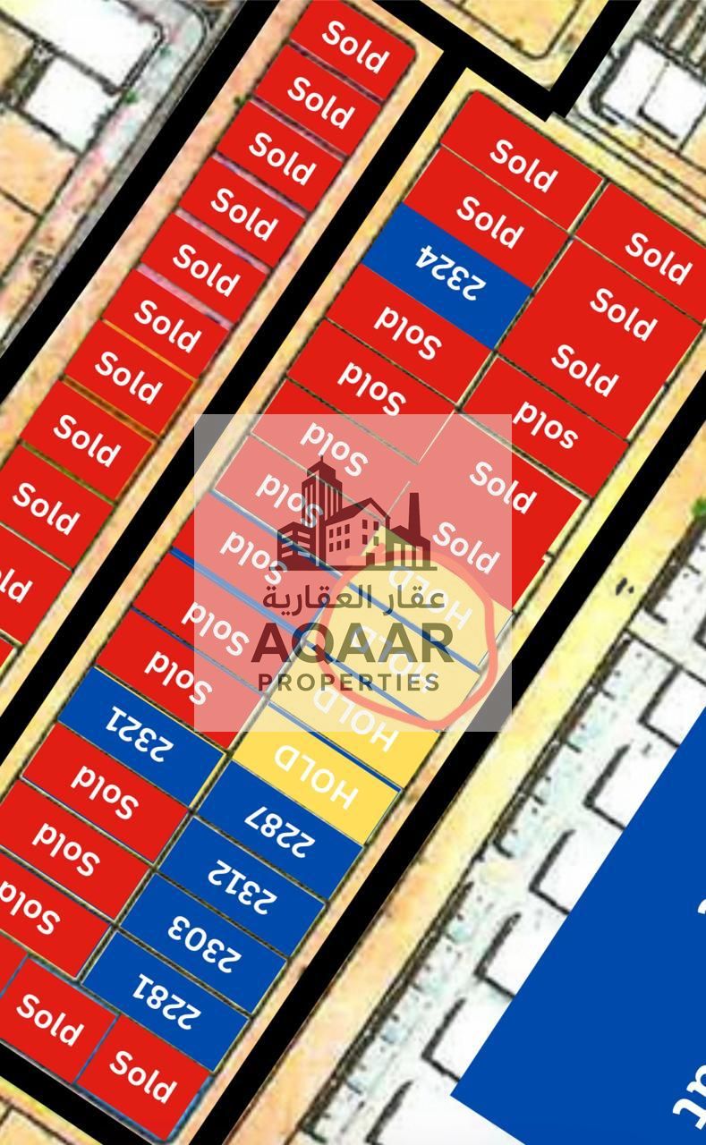 Industrial land for sale in Umm Al Quwain New Industrial Area free hold
