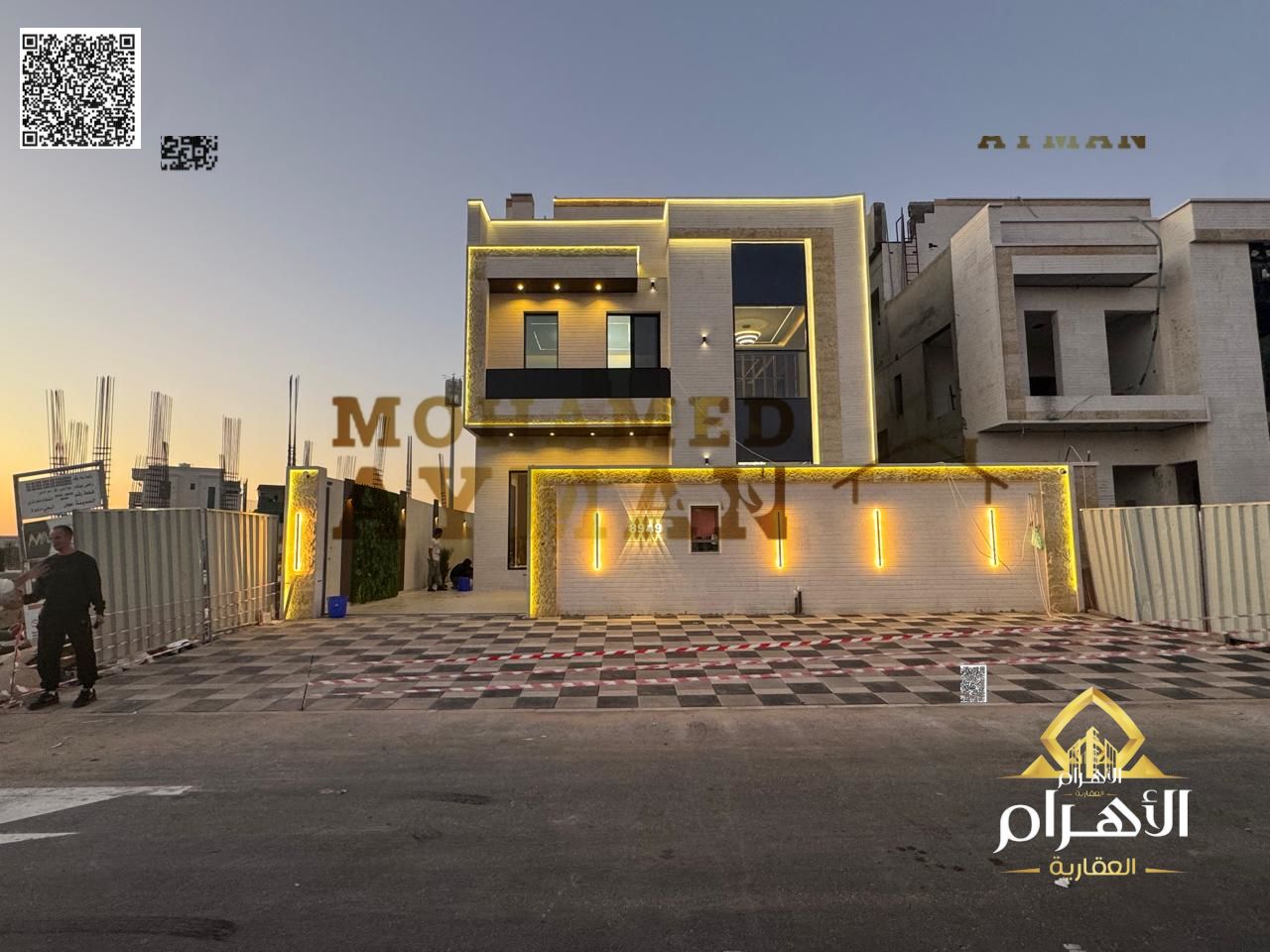 5 Master Bedroom Villa for Sale in Al Zahya | 3 Floors | 3014 sqft Plot | 3650 sqft BUA | AED 1,880,000 Including Registration & Ownership Fees