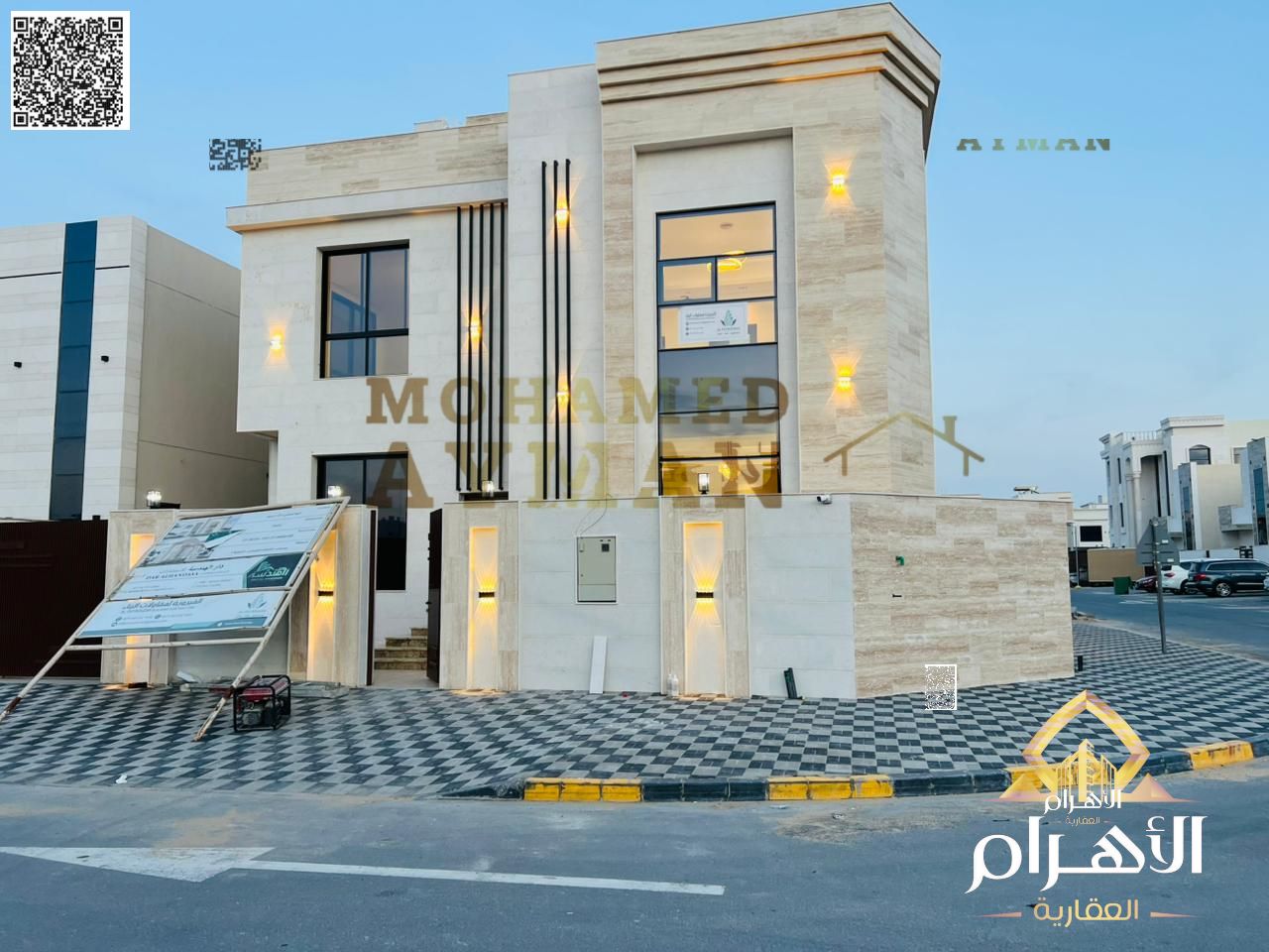 Villa for Sale in Al Zahya | 7 Bedrooms | Land 3014 sqft | BUA 3400 sqft