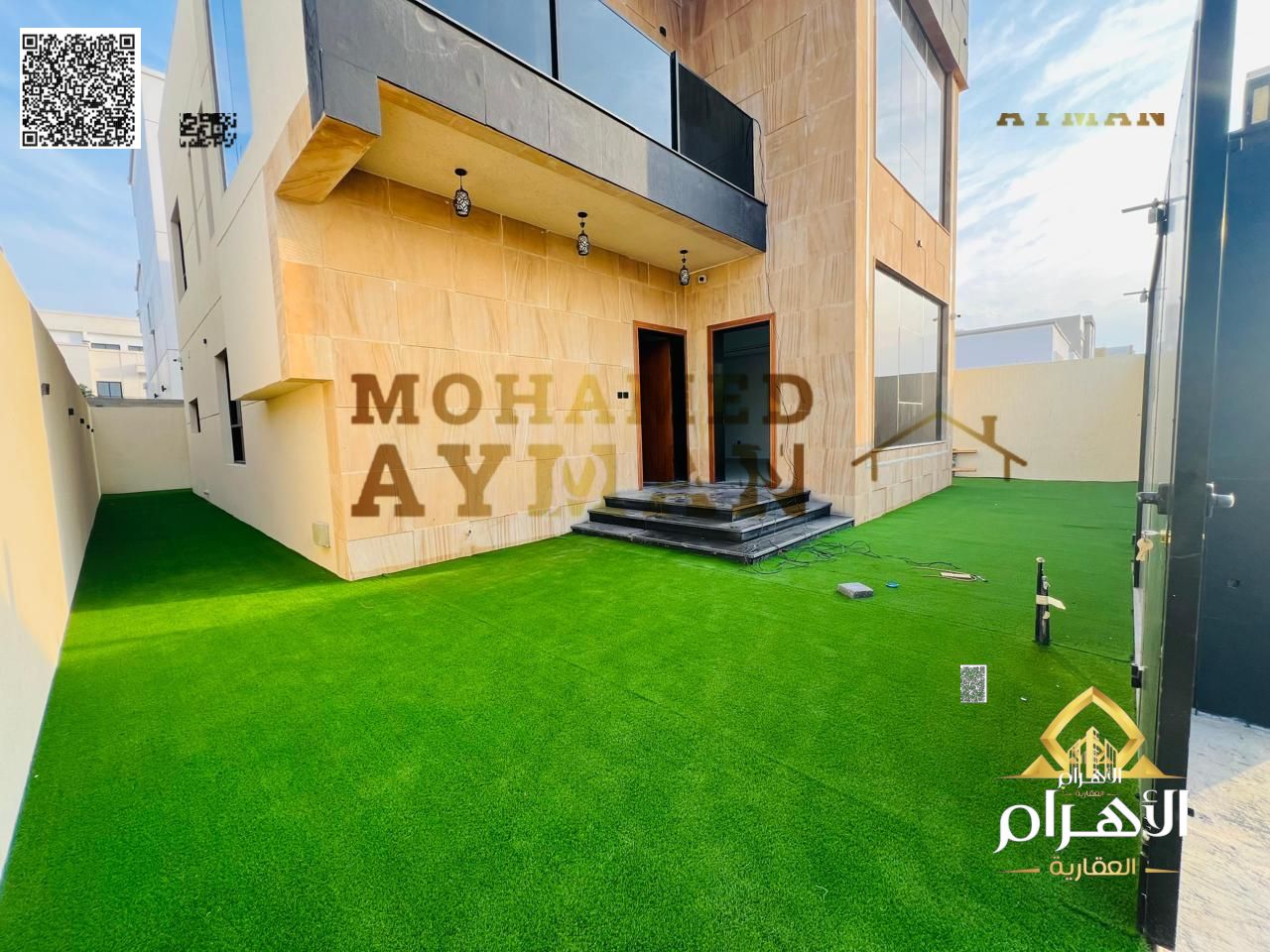5-Bedroom Villa in Al Zahya | 3014 sqft Plot | 3200 sqft BUA | AED 1.65M