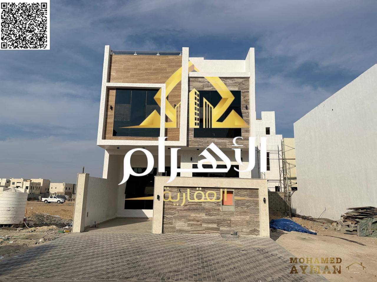 Townhouse Villa for Sale in Al Bahia – 4 Bedrooms, Excellent Layout, Registration Included
