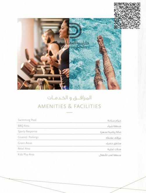 Stunning Sea View 1BR | No Installments until 2027! | Ajman One