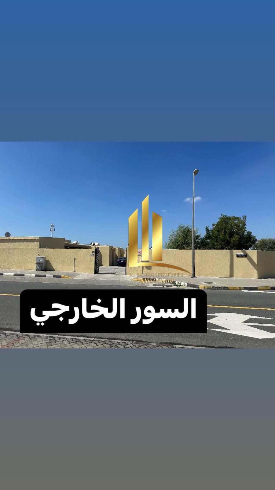 Traditional House for Sale – Al Riffa Area_ Plot Area: 11,500 sq. ft