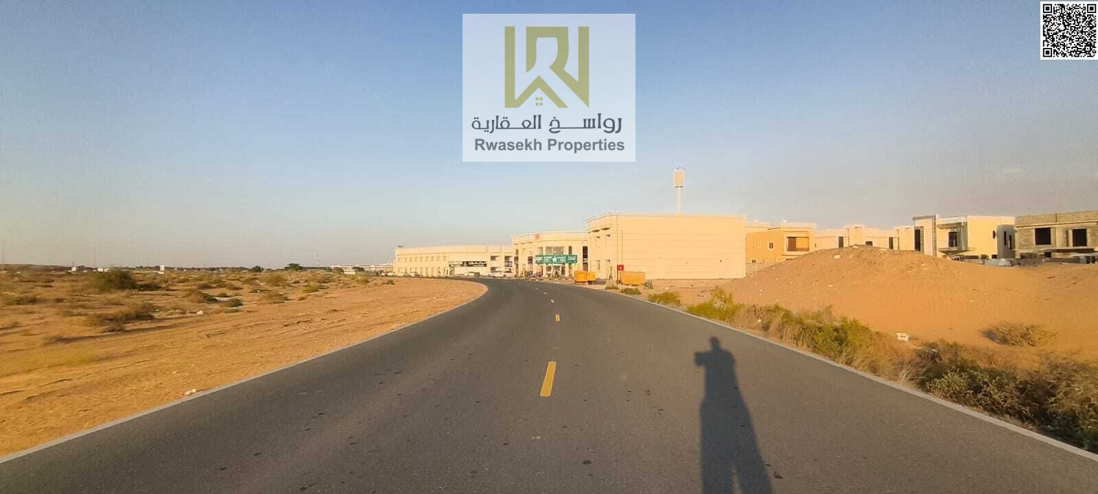 Residential & Commercial Land for Sale in Al Zahia – G+2 on Mohammed Bin Zayed Road