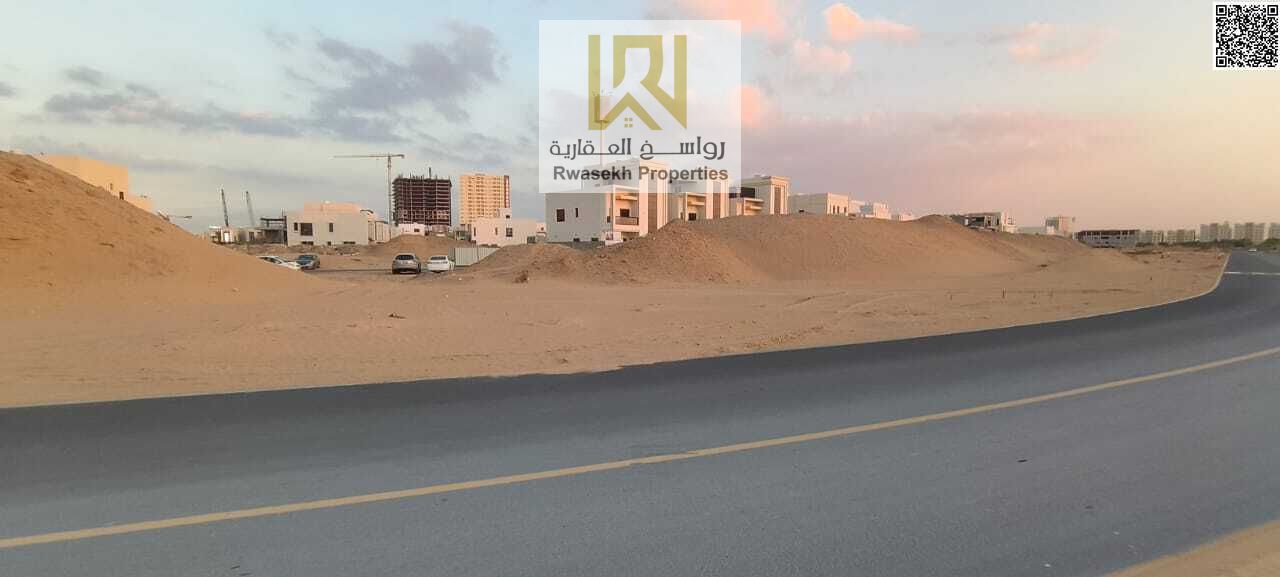 Residential & Commercial Plot for Sale in Al Amerah Ajman | G+2 | 8,151 Sq Ft | Prime Investment