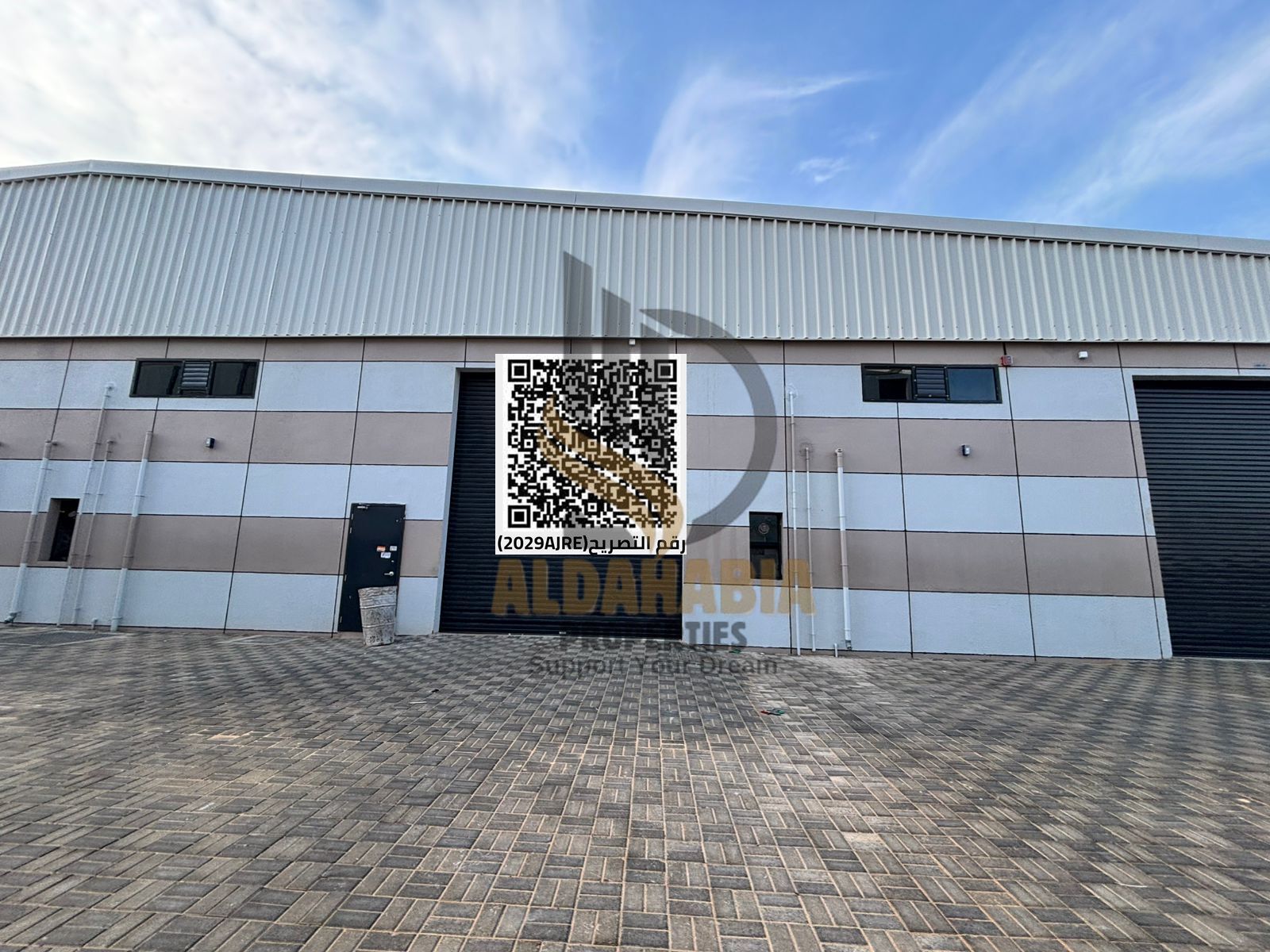 Warehouse for Annual Rent – Umm Al Quwain