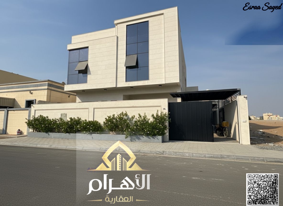 Luxury villa for sale in Al Yasmin – Ajman | 5 master bedrooms + majlis + spacious outdoor seating area