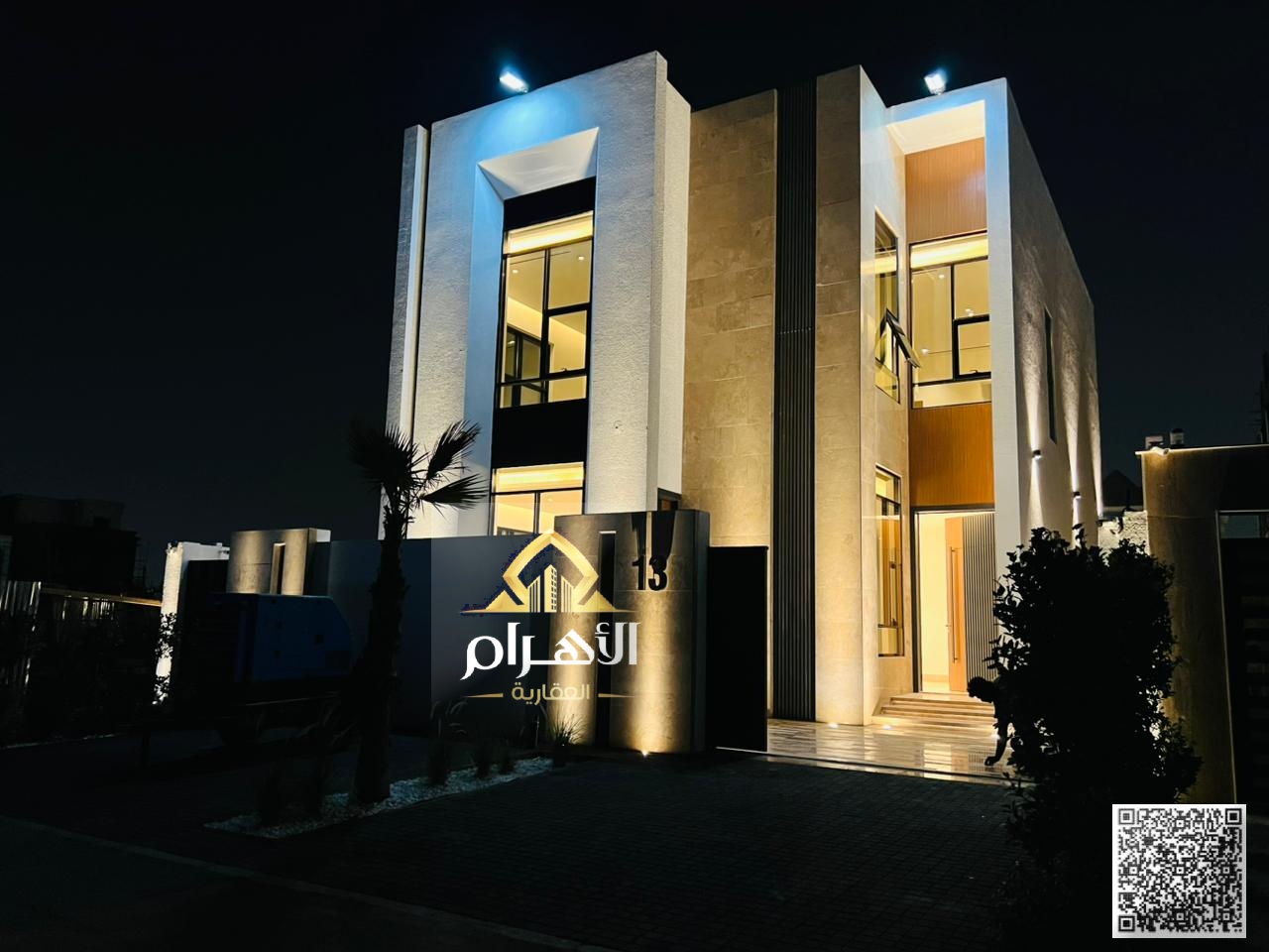 Registration fees included. A ready-to-move-in property on the main street in one of Ajman's most prestigious areas. Freehold ownership.