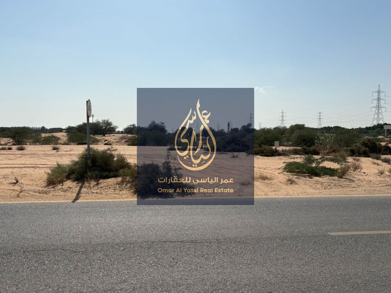Residential land prime location (G+2) Steps away from the main street 97 , near the school 2422 SQ. FT