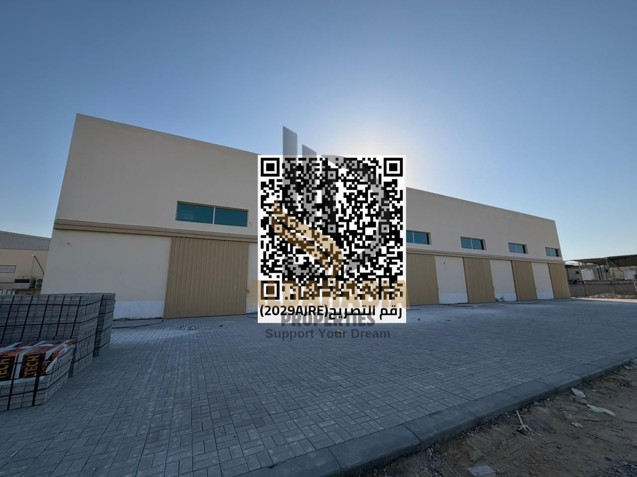 Warehouse for Rent – Al Jurf Industrial Area | Ajman | Ready to Operate