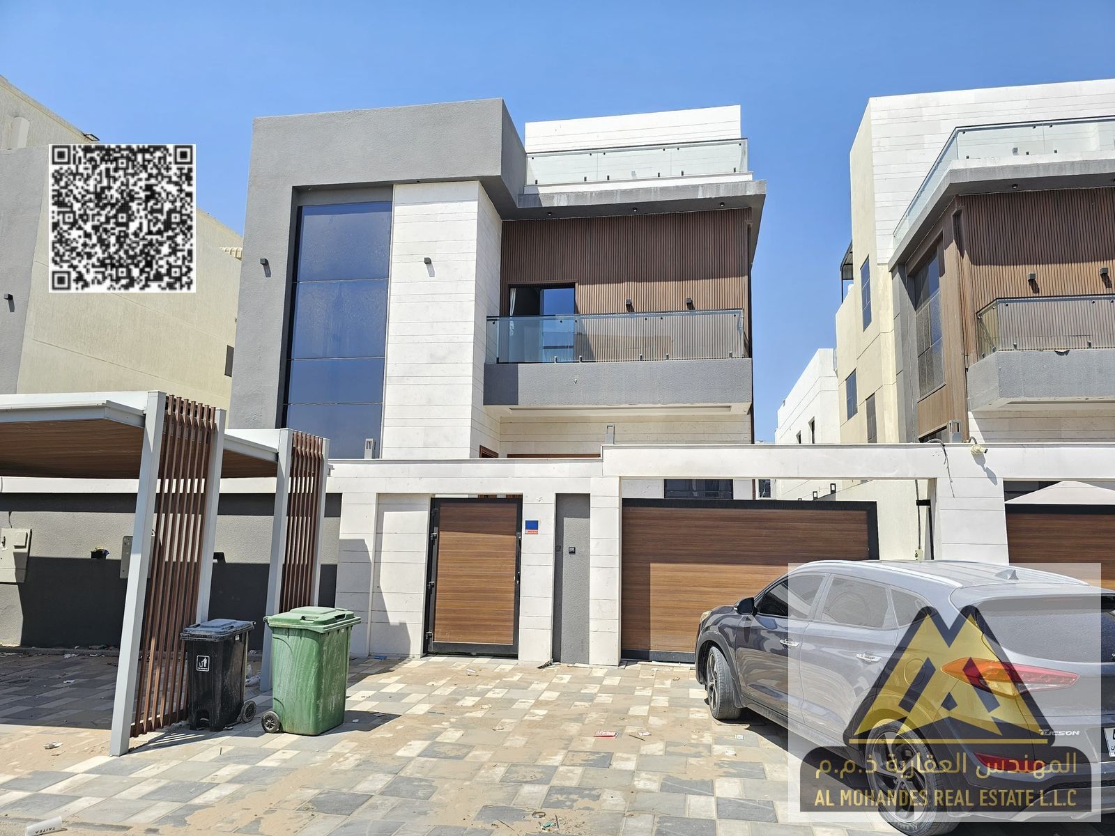 Al Yasmeen Area - Al Maidan Scheme