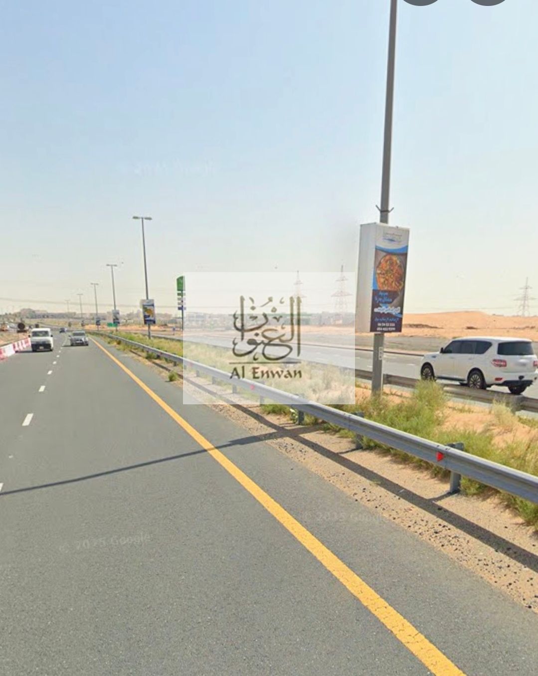 Land commercial for sale in Bridge 5 permission G + M+1