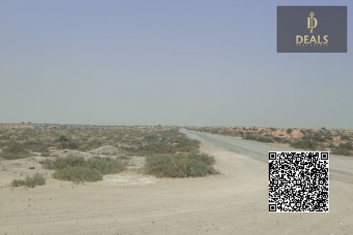 READY SAJA GATED INDUSTRIAL UNITS || NO COMMISSION ||FREEHOLD FOR ARABS