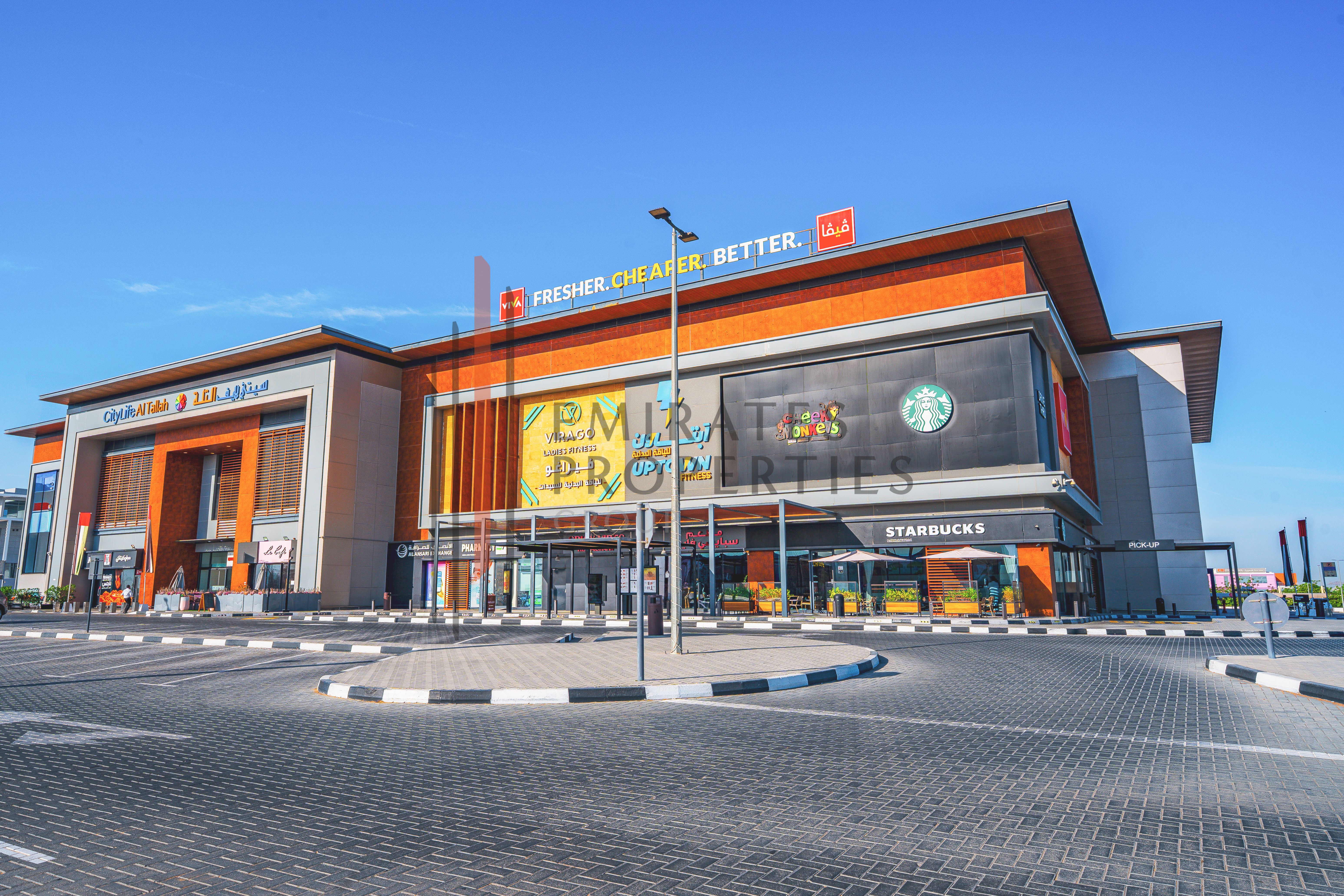 Retail Shop G15 for Rent in Citylife Al Tallah Mall, Al Tallah 2, Ajman