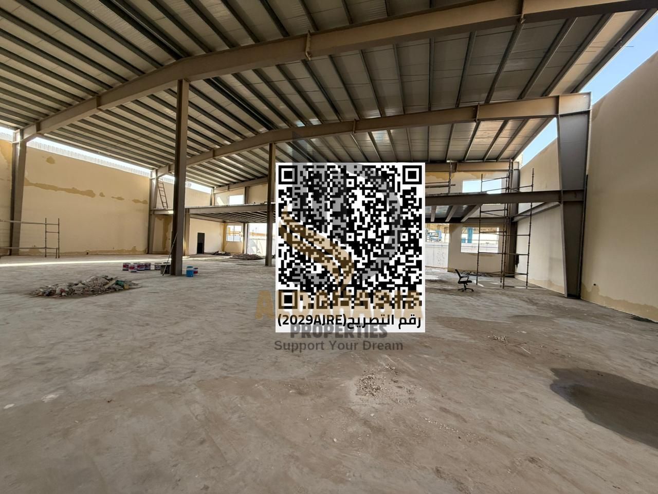Premium Industrial Warehouse for Annual Rent – Umm Al Quwain