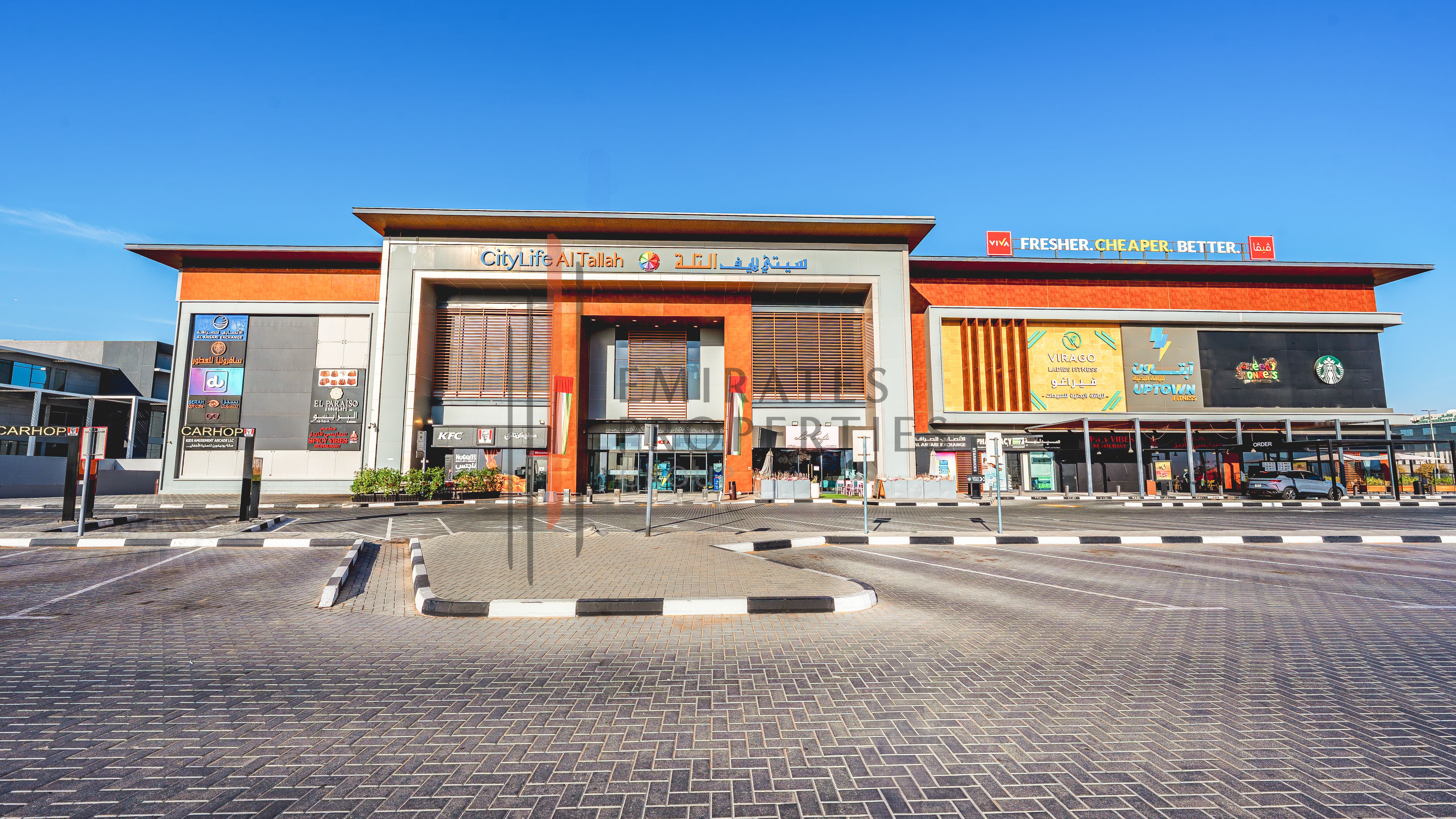 Retail Shop G24 for Rent in Citylife Al Tallah Mall, Al Tallah 2, Ajman