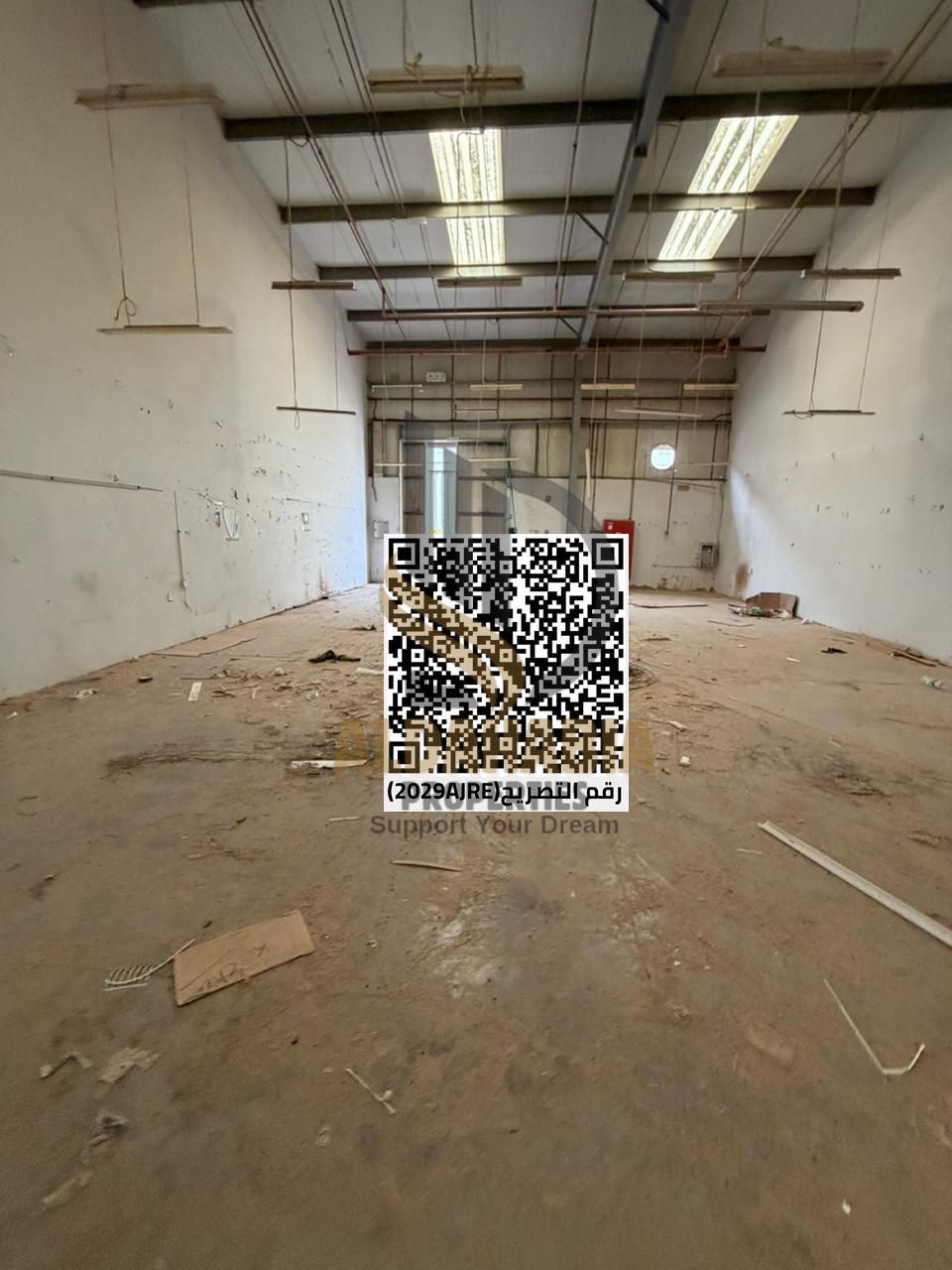 Warehouse for Annual Rent – Umm Al Quwain | Ready to Operate
