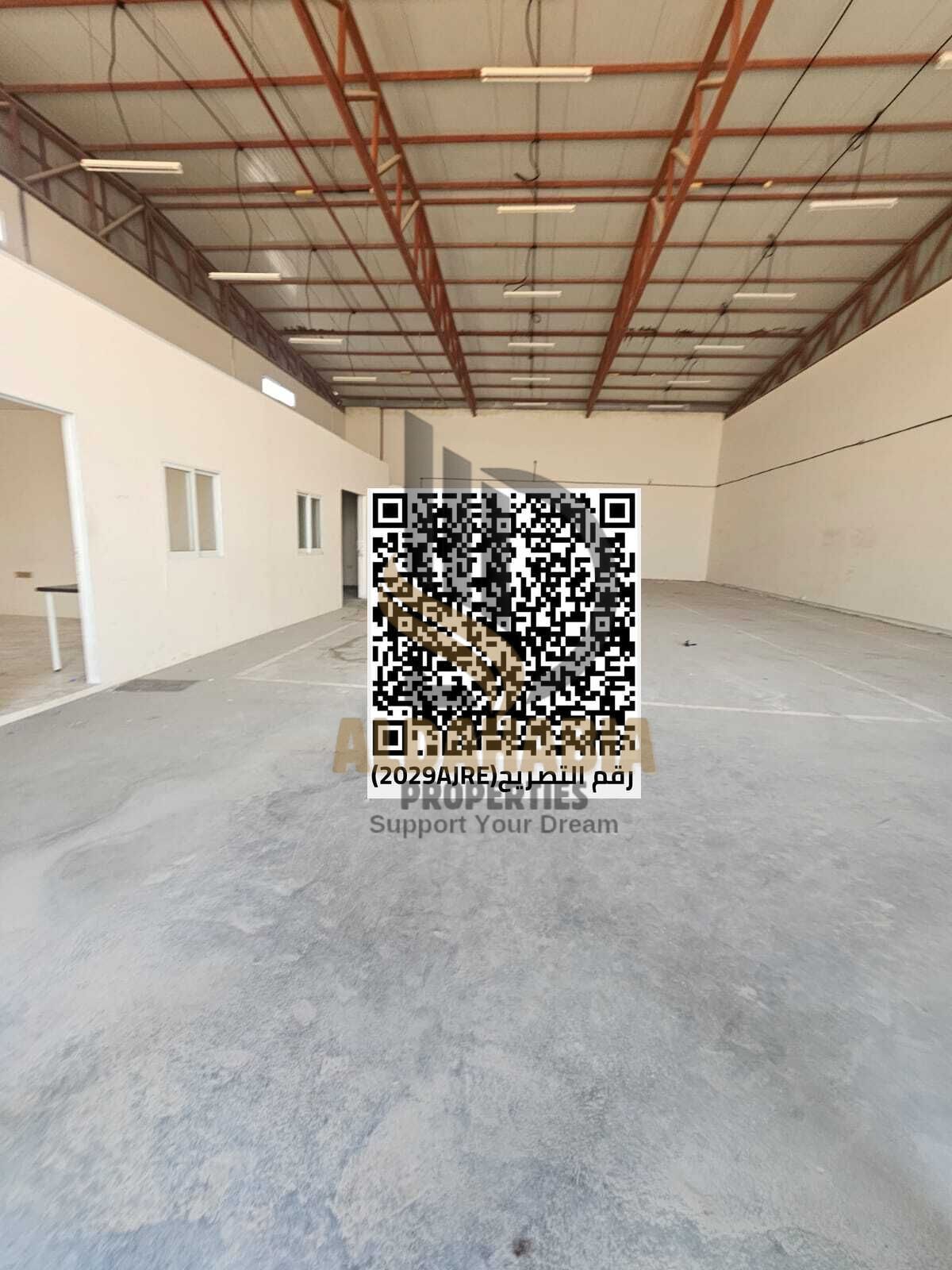 Premium Warehouse for Annual Rent – Umm Al Quwain | Fully Equipped Offices & Ready to Operate