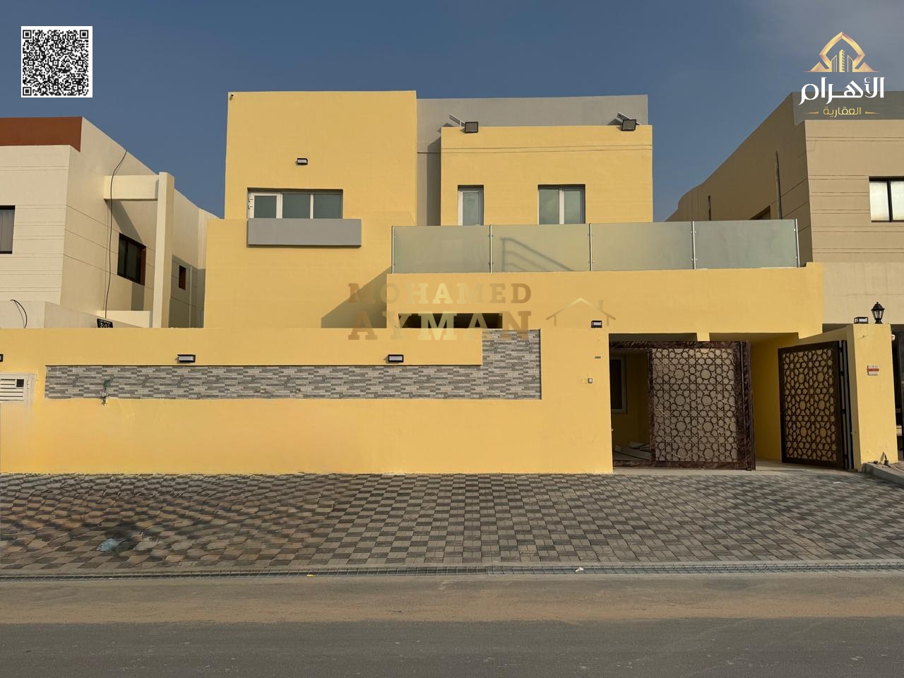 Large 4BR Master Layout | Prime Location | Al Rawda 3