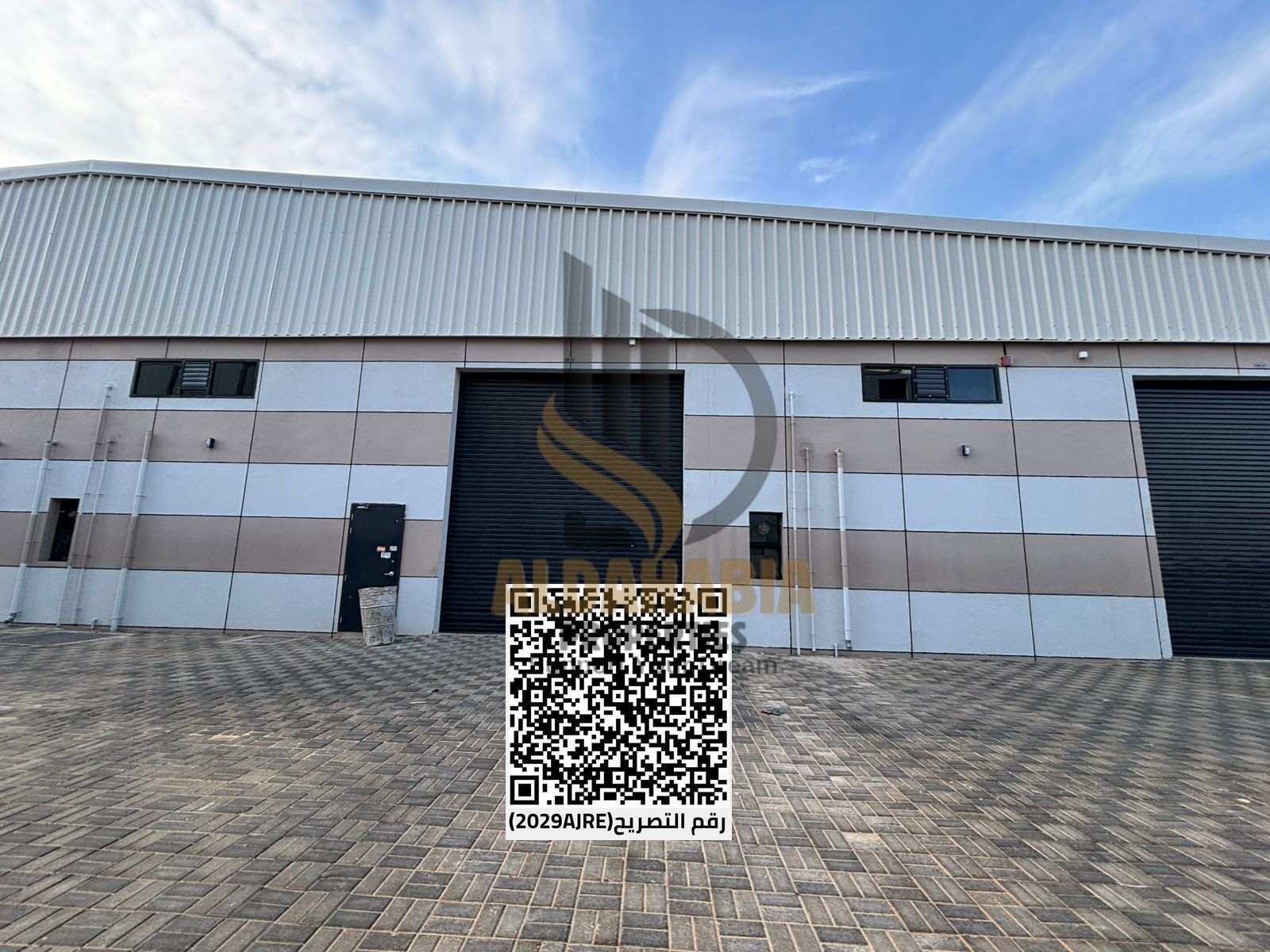 pleased to offer a well-located warehouse for annual rent in a prime and strategic area of Umm Al Quwain, suitable for various commercial and light i
